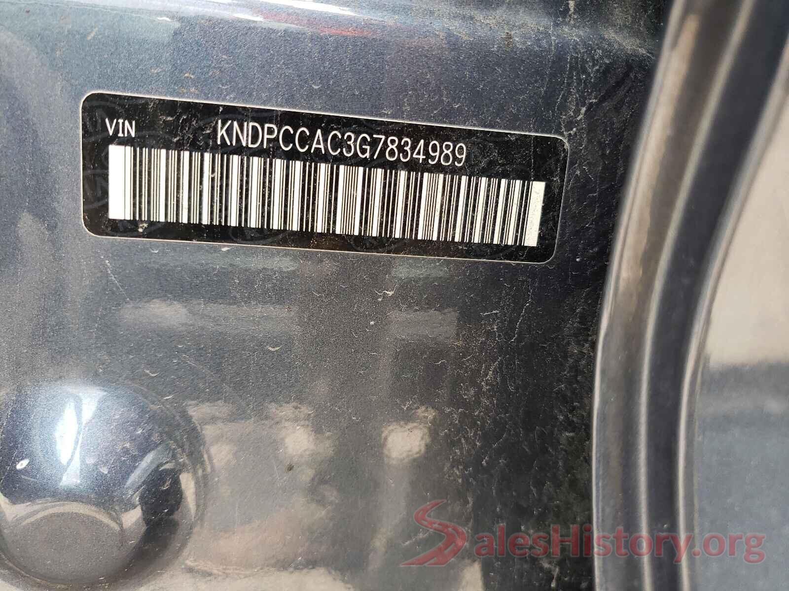 KNDPCCAC3G7834989 2016 KIA SPORTAGE