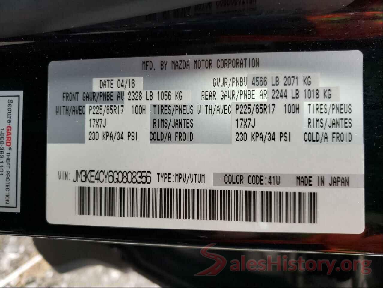 JM3KE4CY6G0808356 2016 MAZDA CX-5