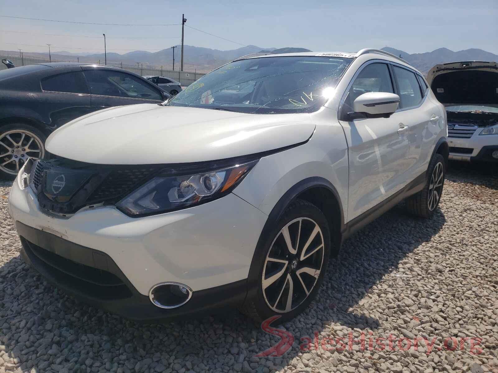 JN1BJ1CR1HW137367 2017 NISSAN ROGUE