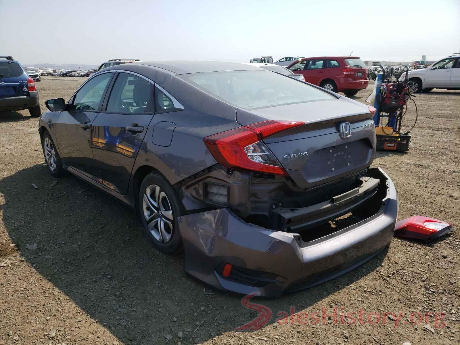 2HGFC2E53HH559732 2017 HONDA CIVIC