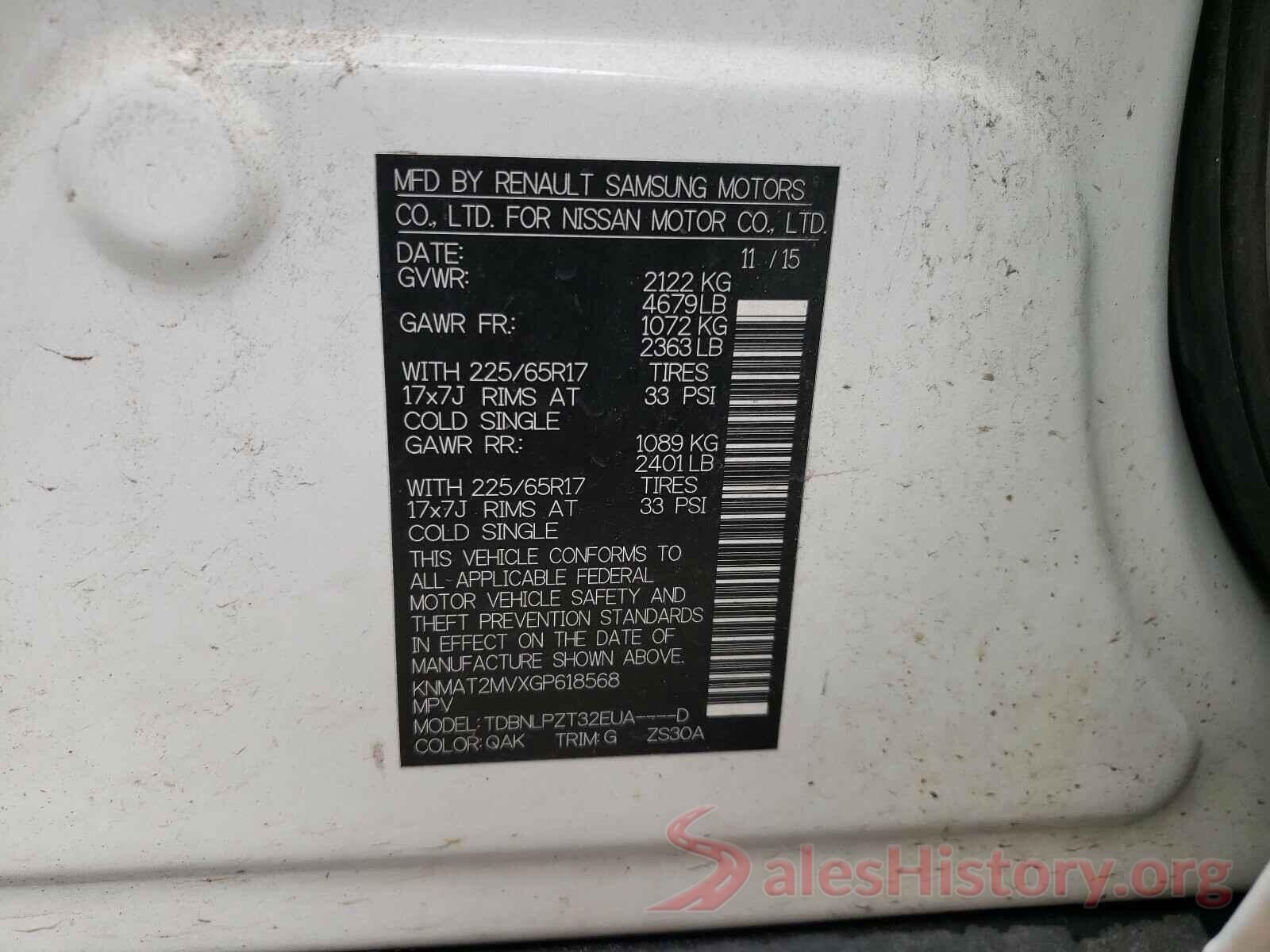 KNMAT2MVXGP618568 2016 NISSAN ROGUE