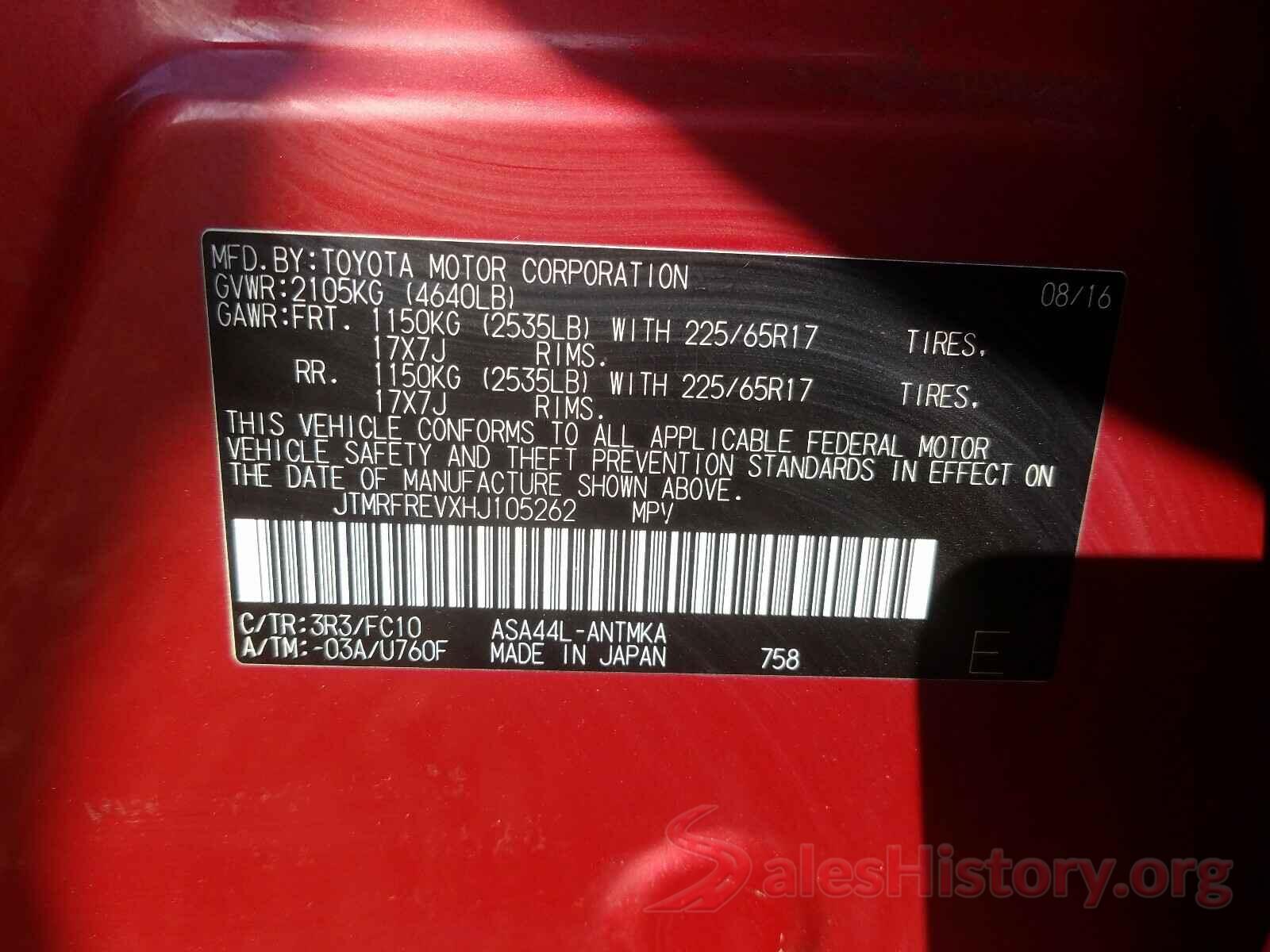 JTMRFREVXHJ105262 2017 TOYOTA RAV4