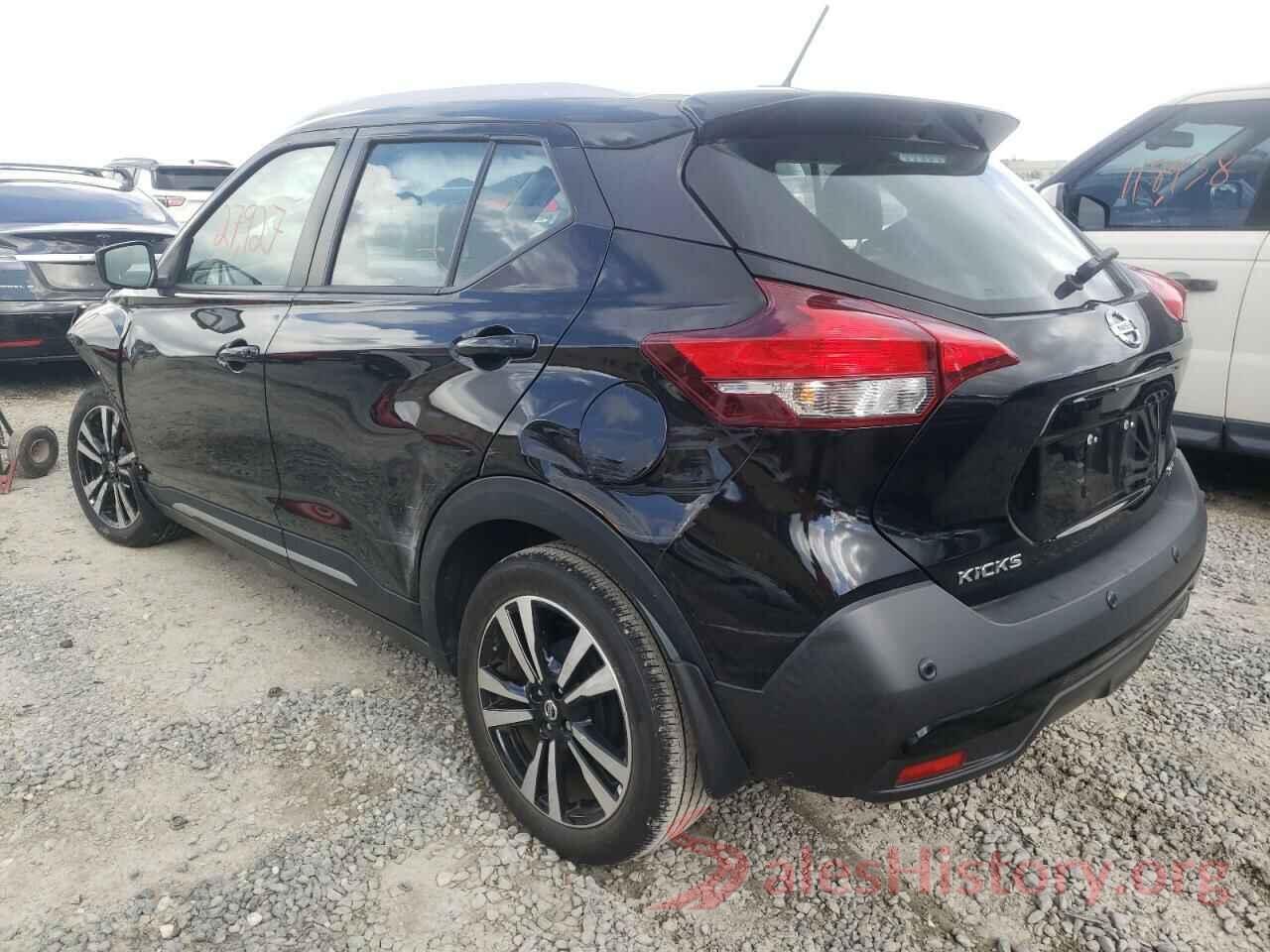 3N1CP5DVXLL540896 2020 NISSAN KICKS