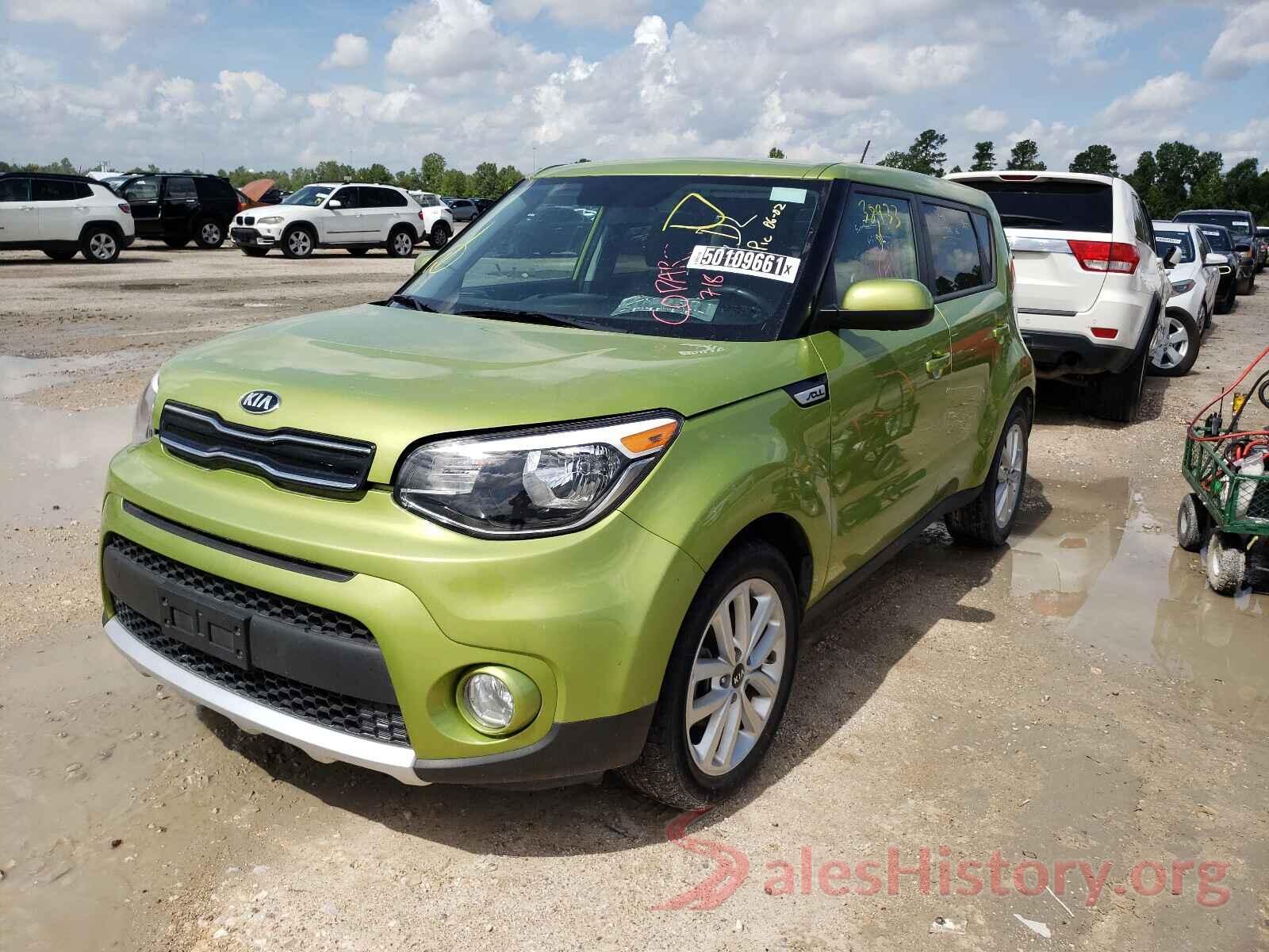 KNDJP3A53J7905272 2018 KIA SOUL