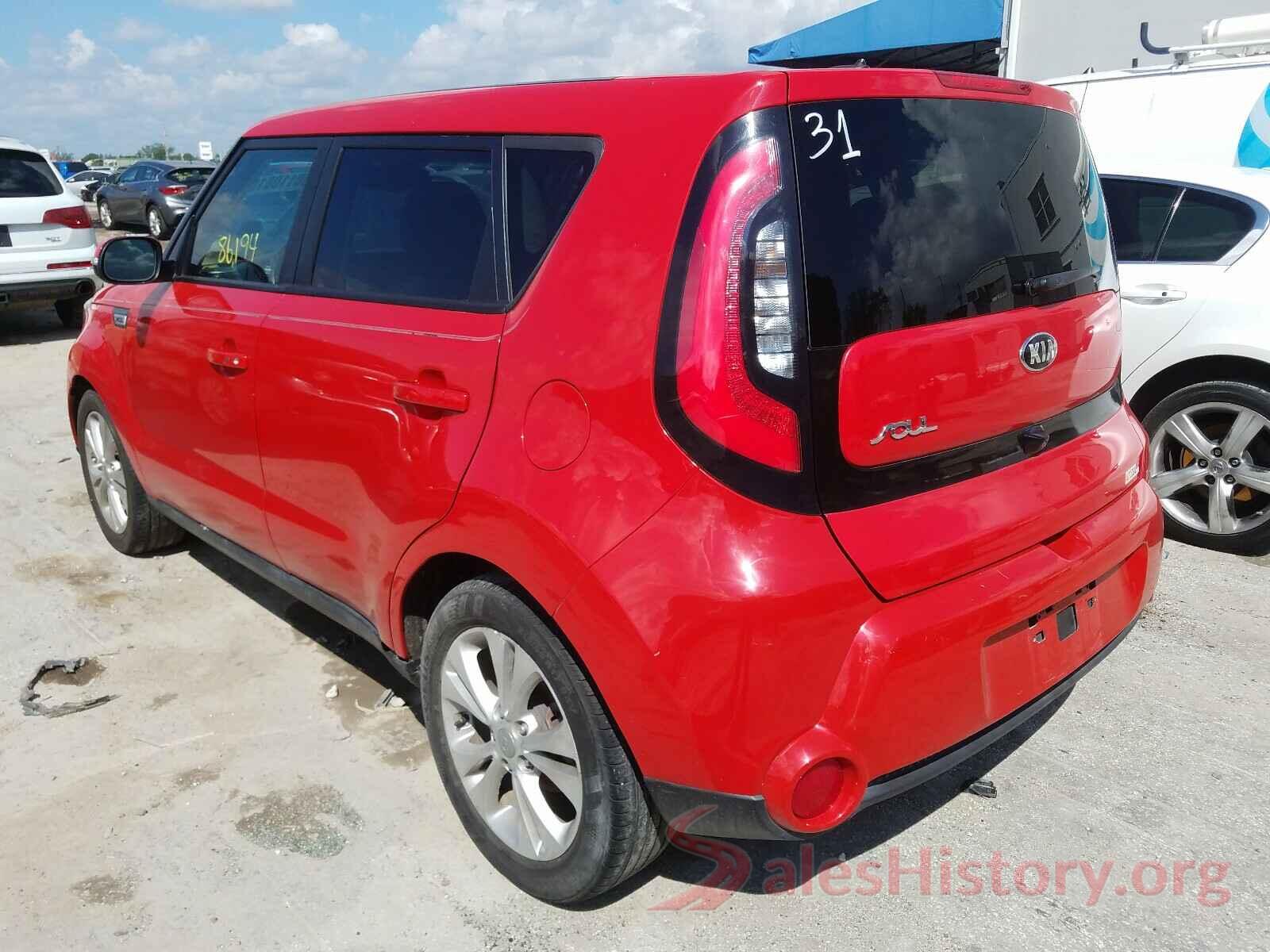 KNDJX3A53G7862531 2016 KIA SOUL