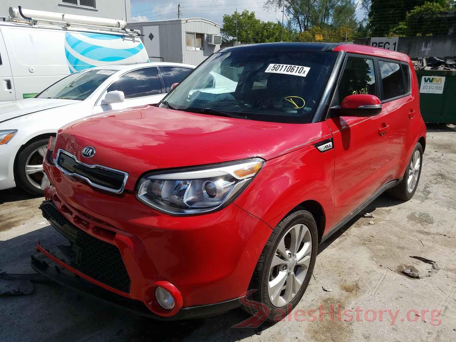 KNDJX3A53G7862531 2016 KIA SOUL