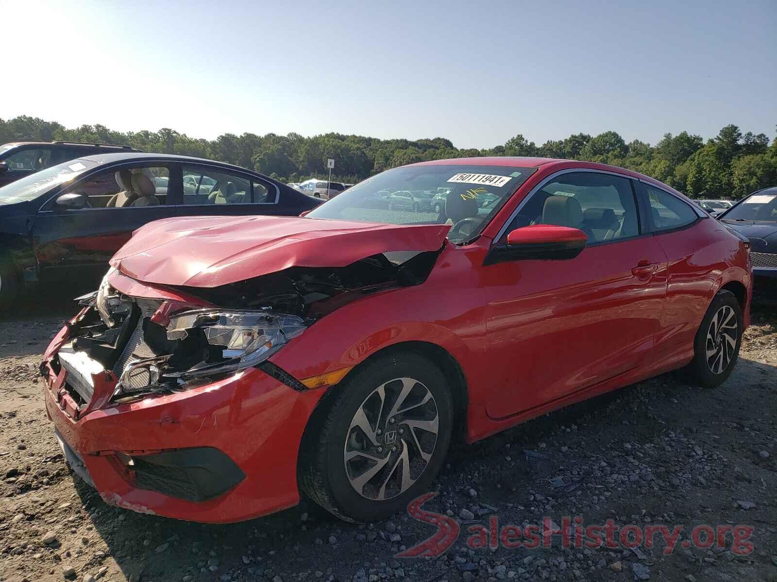 2HGFC4B09HH300344 2017 HONDA CIVIC