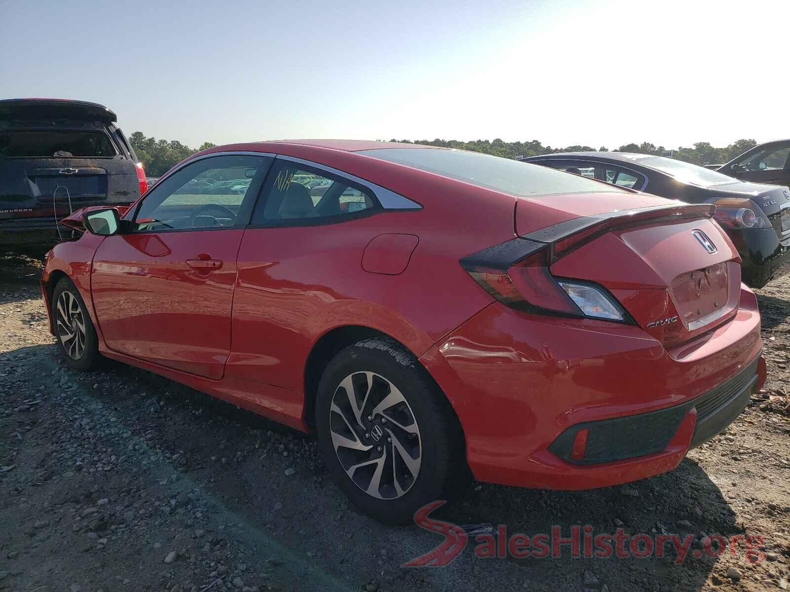 2HGFC4B09HH300344 2017 HONDA CIVIC