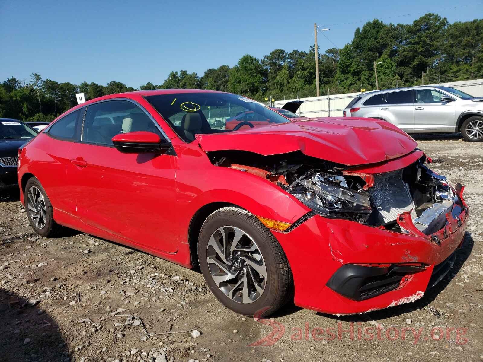 2HGFC4B09HH300344 2017 HONDA CIVIC