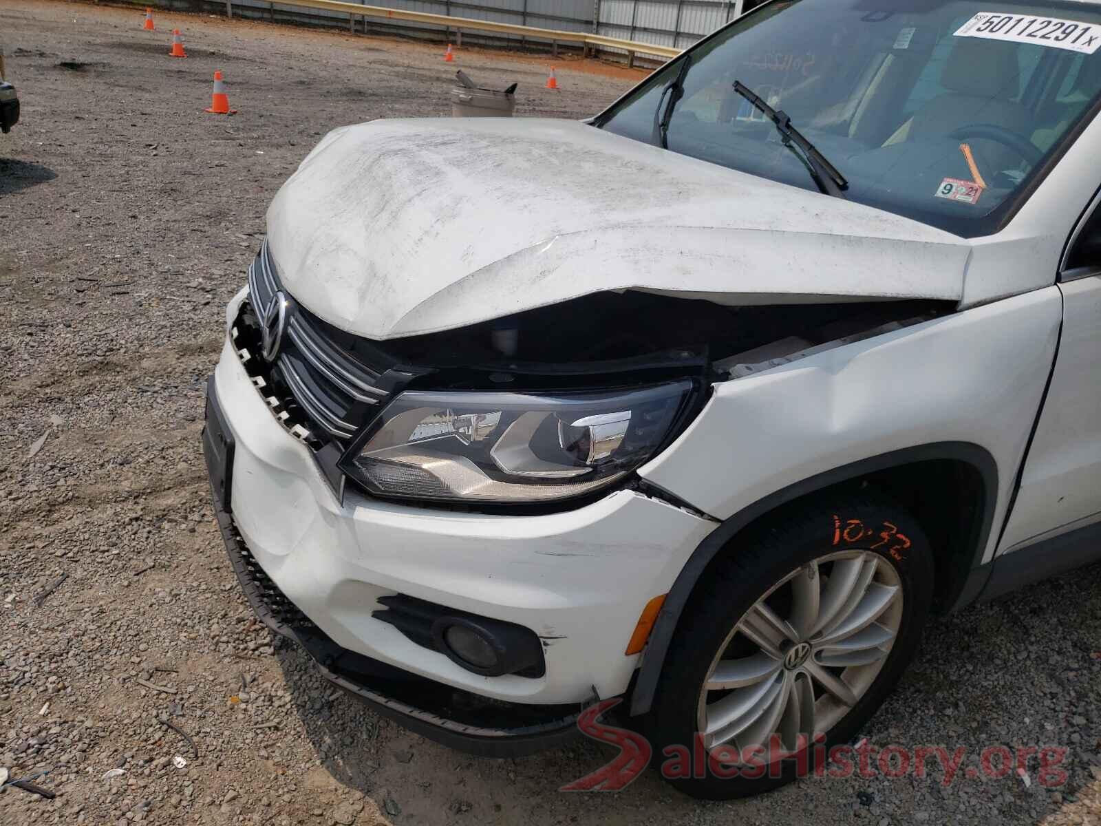 WVGBV7AX8GW552573 2016 VOLKSWAGEN TIGUAN