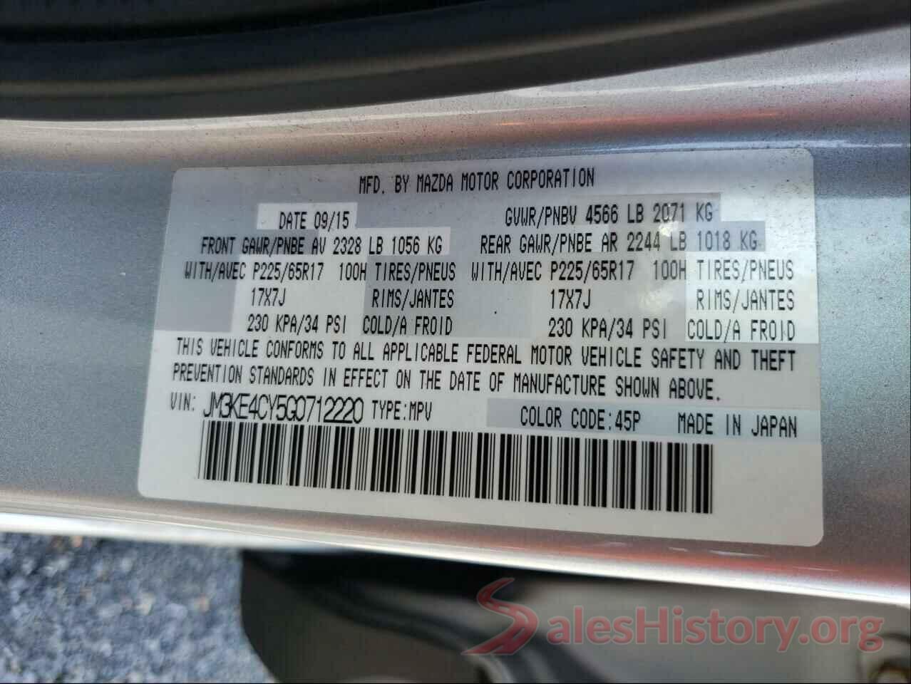 JM3KE4CY5G0712220 2016 MAZDA CX-5