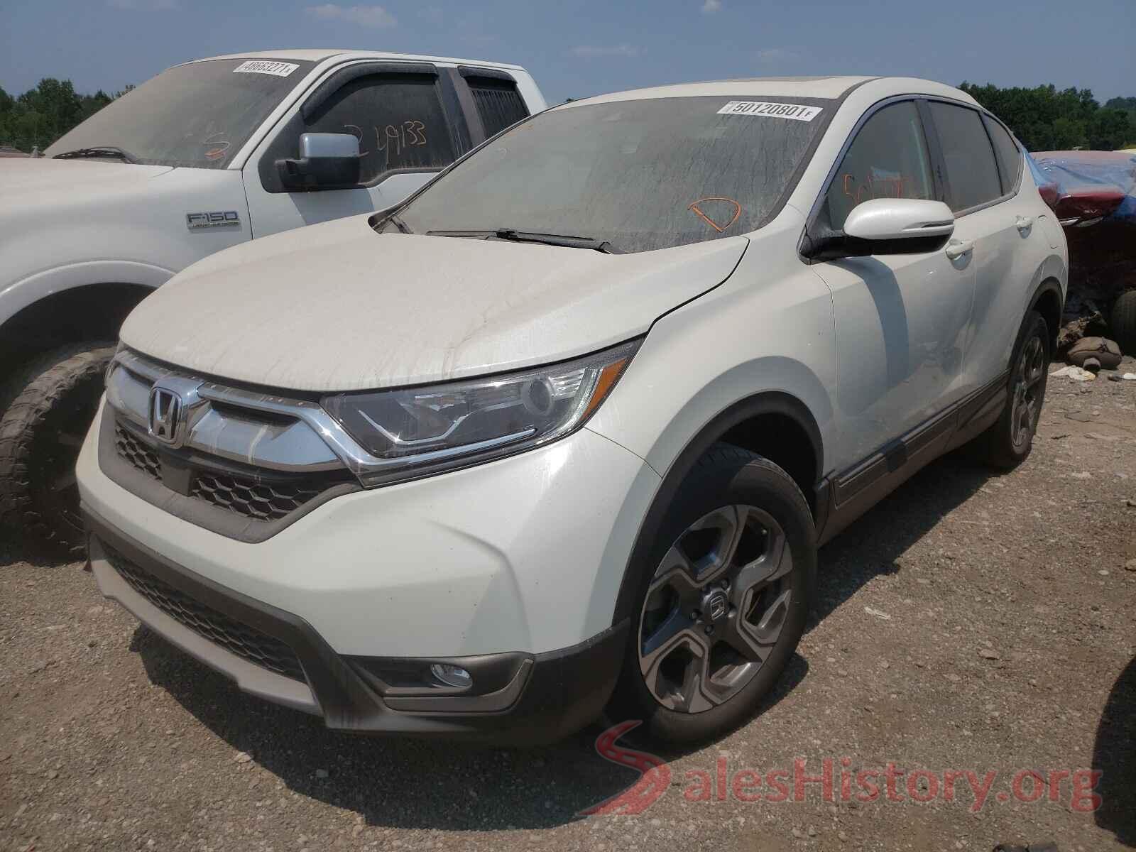 5J6RW2H80HL040465 2017 HONDA CRV