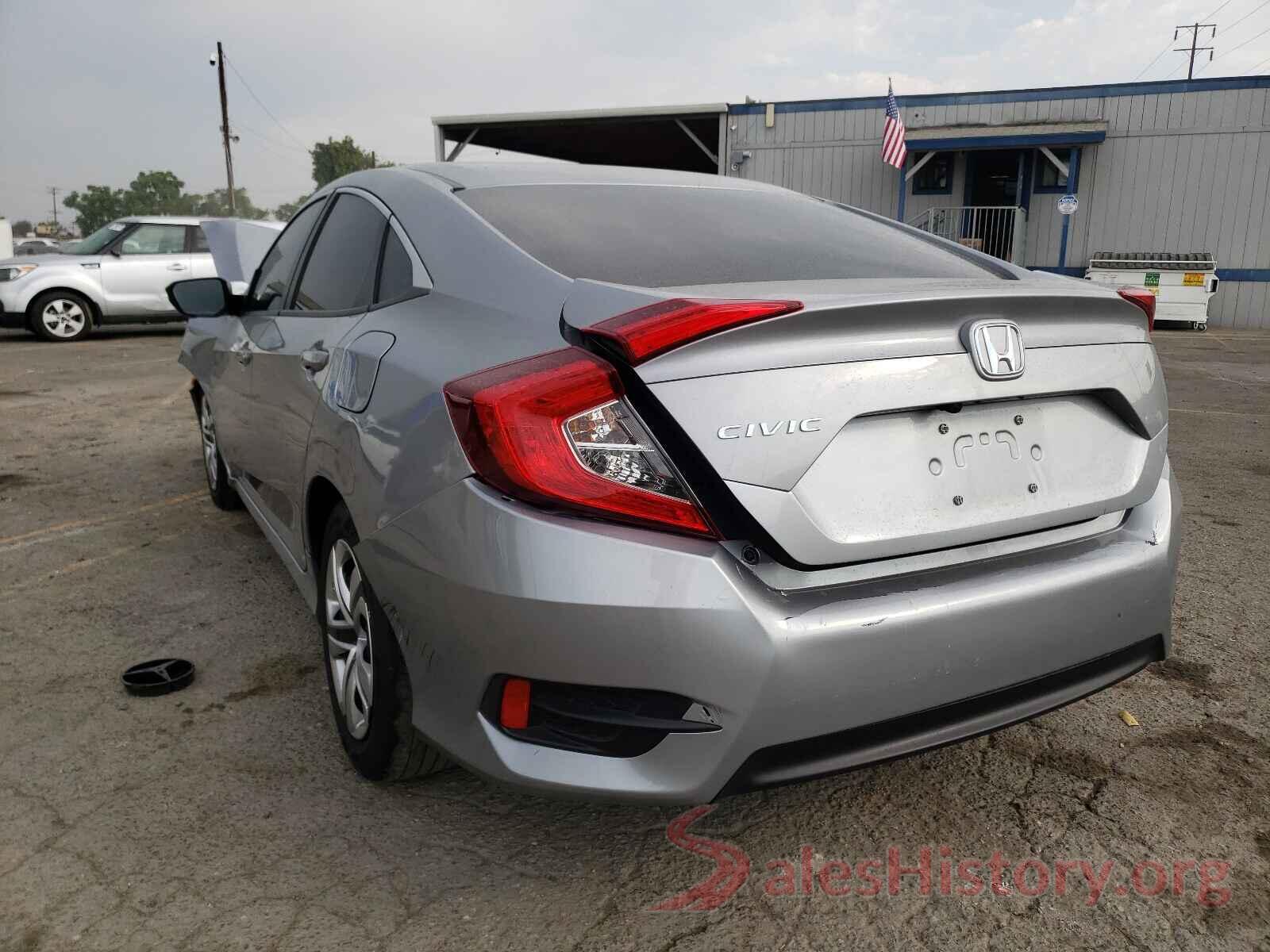 2HGFC2F53GH530406 2016 HONDA CIVIC