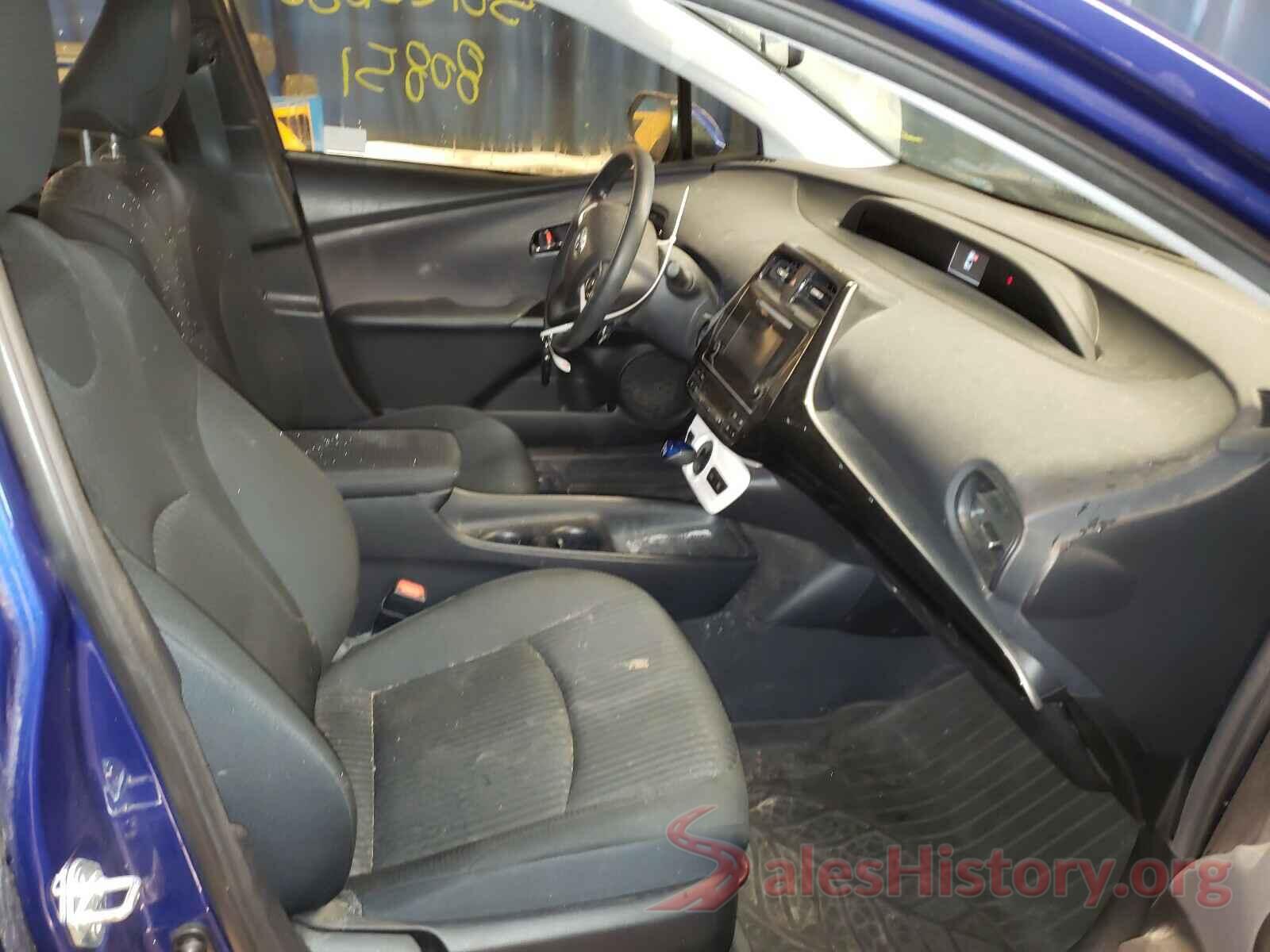 JTDKBRFU0G3501139 2016 TOYOTA PRIUS