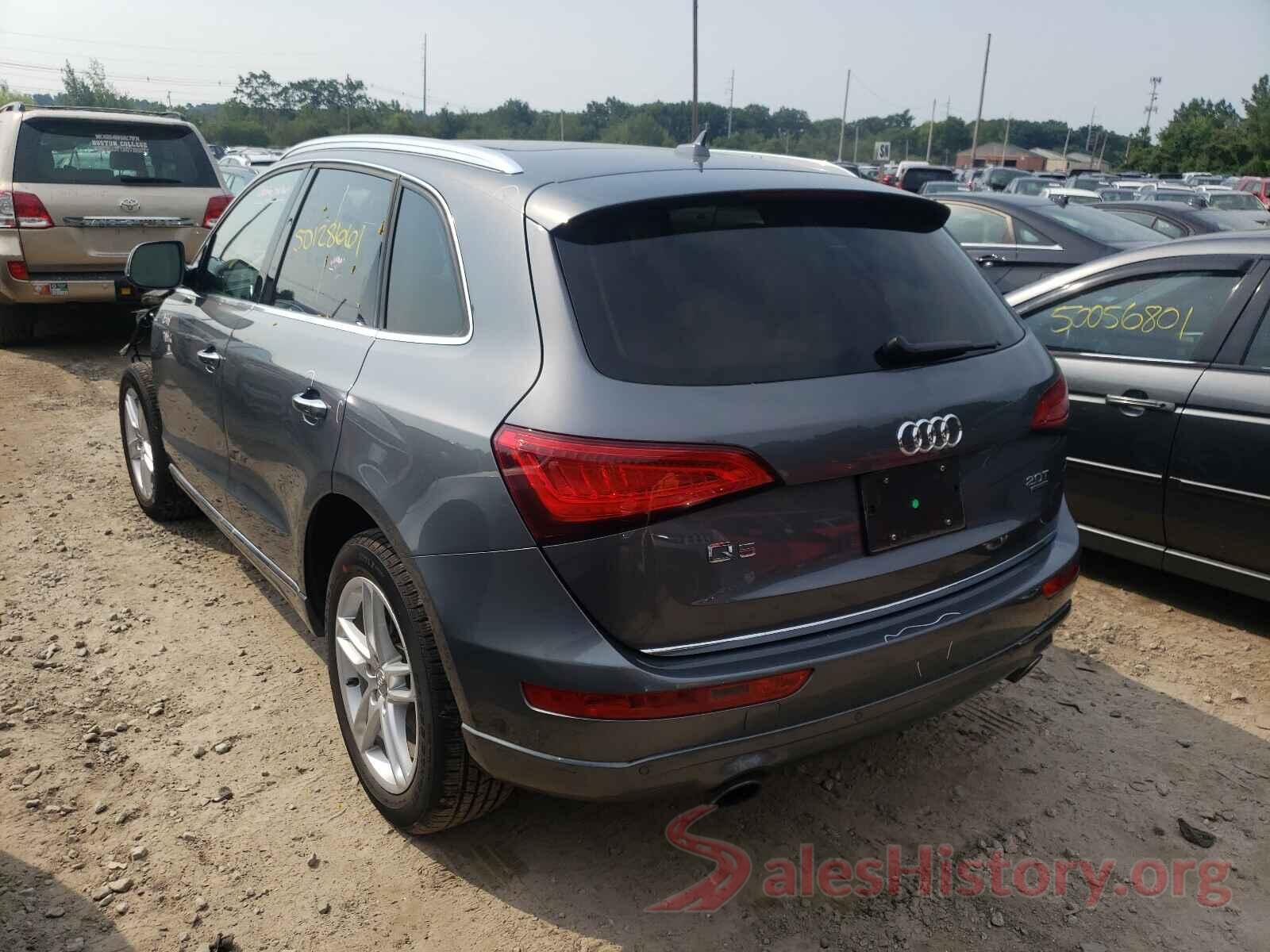 WA1L2AFP0HA012764 2017 AUDI Q5