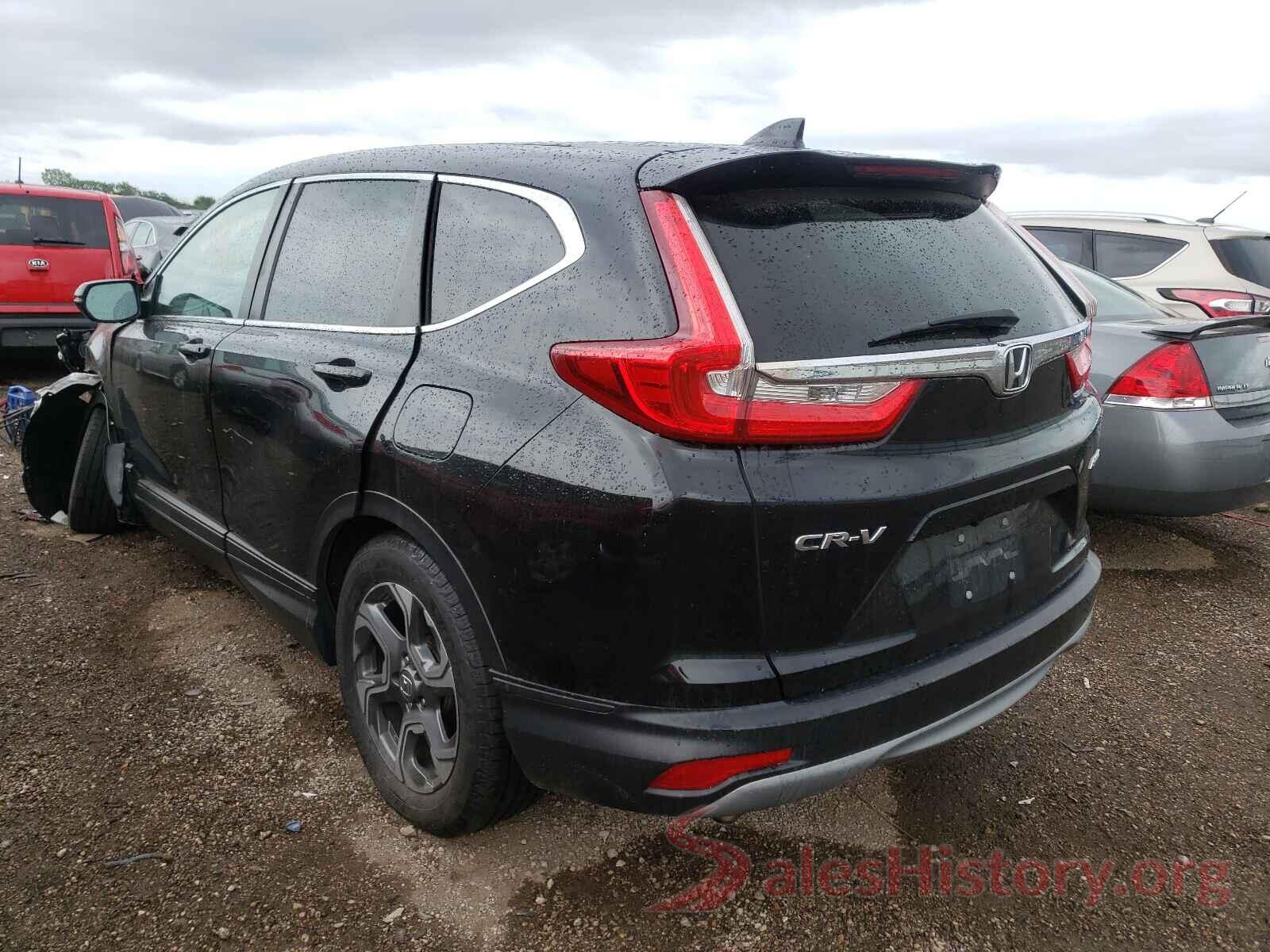 5J6RW2H81HL037638 2017 HONDA CRV