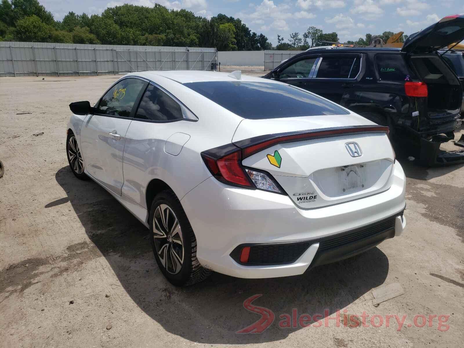 2HGFC3B32HH360390 2017 HONDA CIVIC