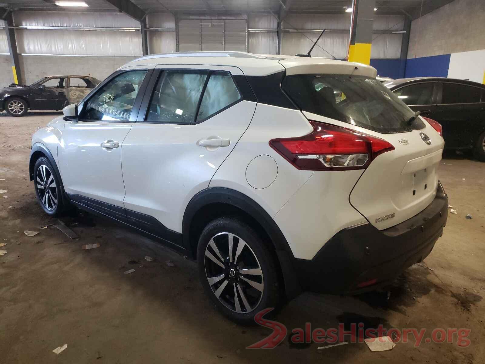 3N1CP5CV0LL532565 2020 NISSAN KICKS