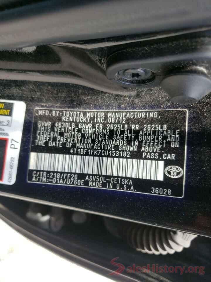 4T1BF1FK7CU153182 2012 TOYOTA CAMRY