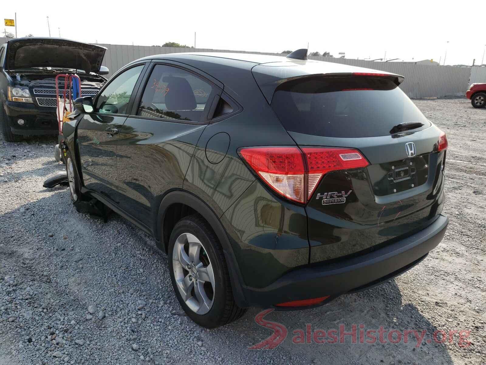 3CZRU6H57HM732398 2017 HONDA HR-V