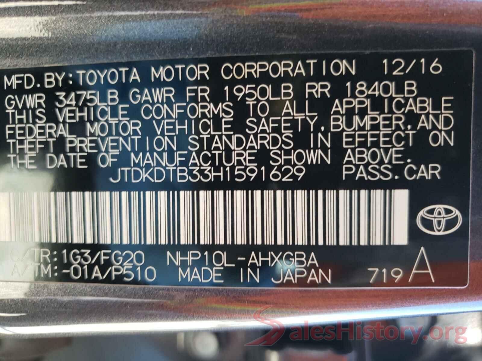 JTDKDTB33H1591629 2017 TOYOTA PRIUS