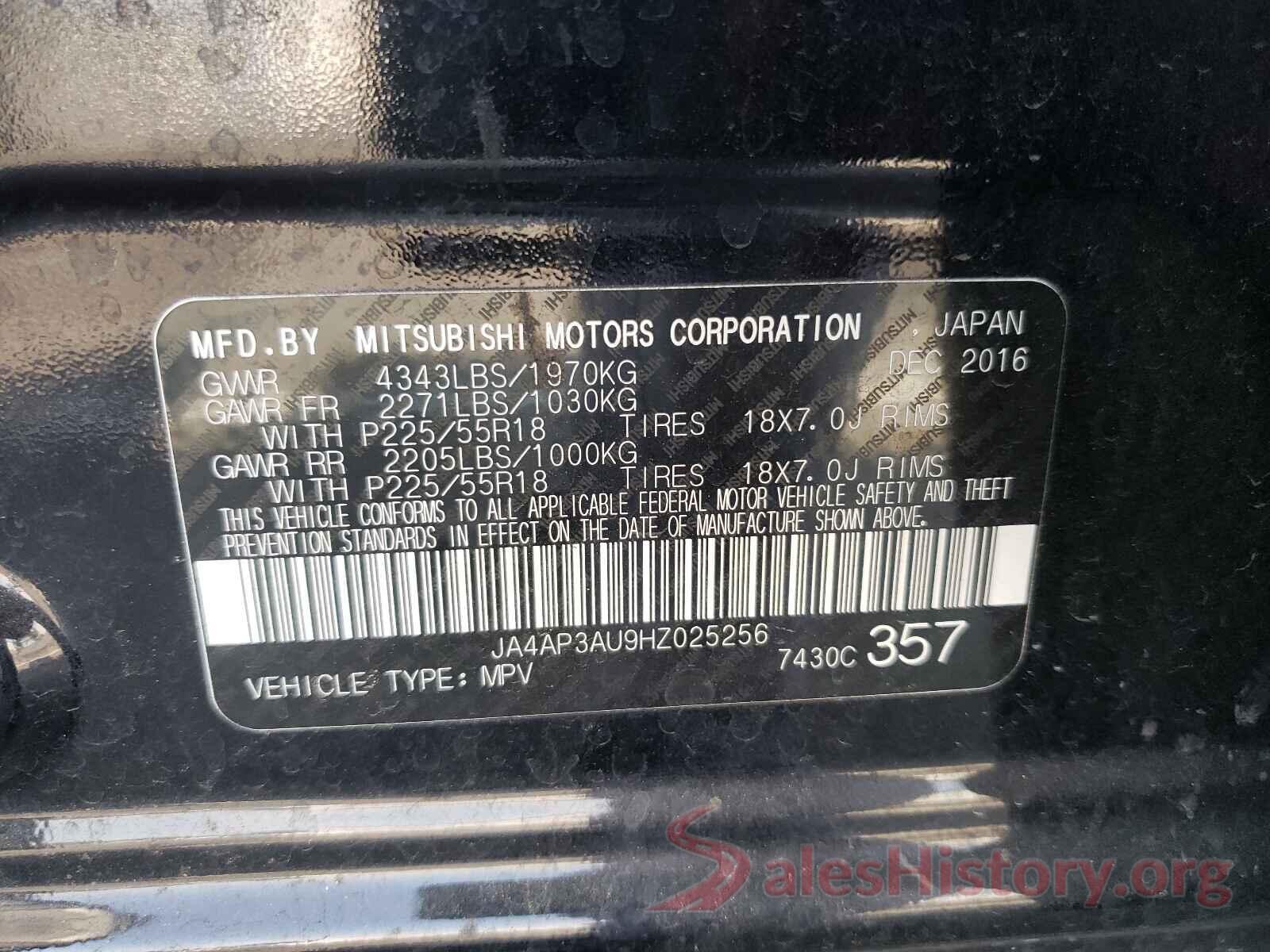 JA4AP3AU9HZ025256 2017 MITSUBISHI OUTLANDER