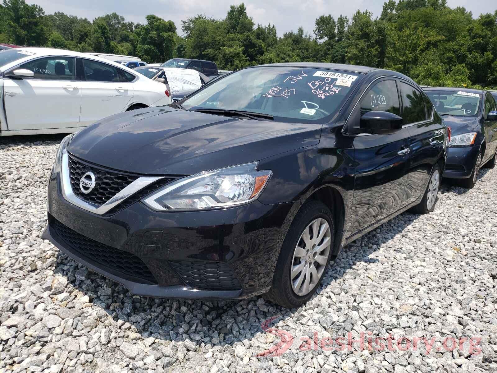 3N1AB7AP7HY358462 2017 NISSAN SENTRA