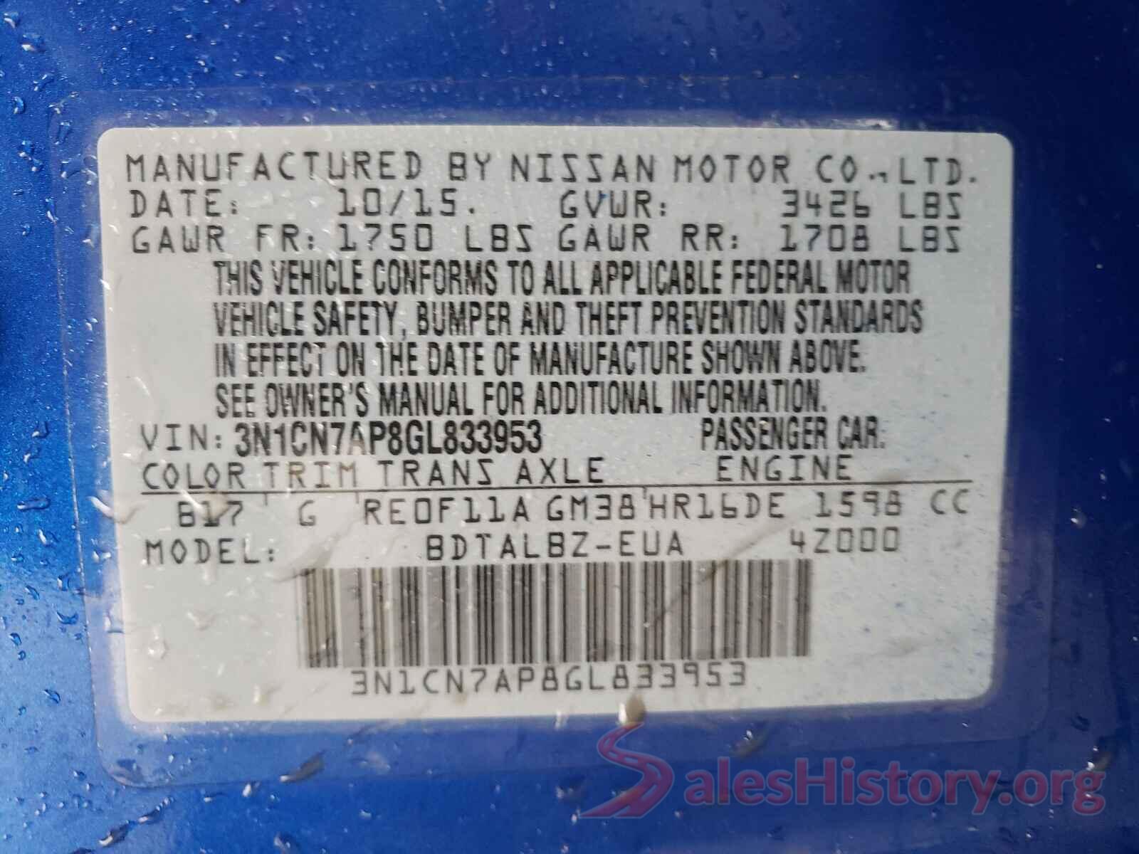 3N1CN7AP8GL833953 2016 NISSAN VERSA