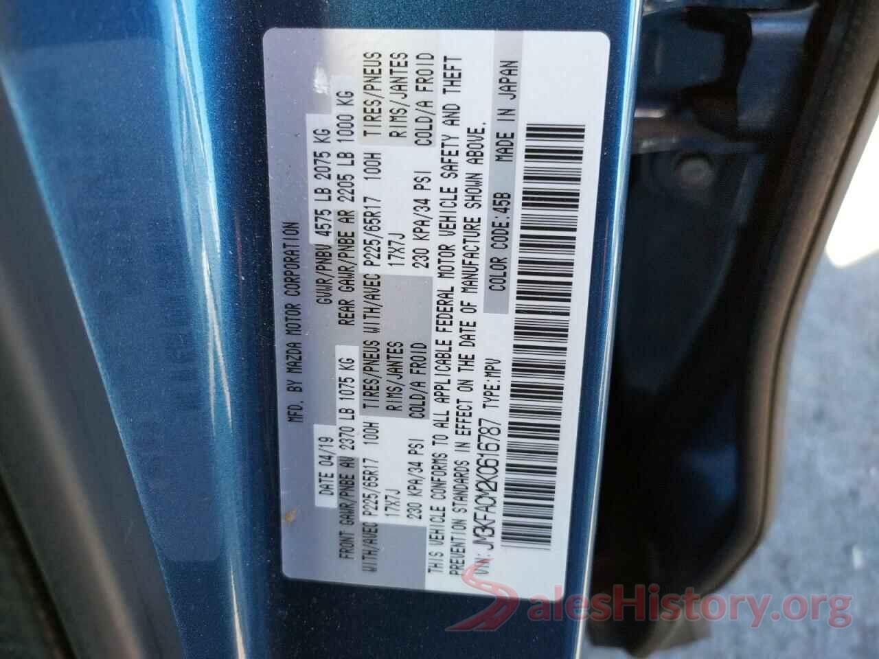 JM3KFACM2K0616787 2019 MAZDA CX-5