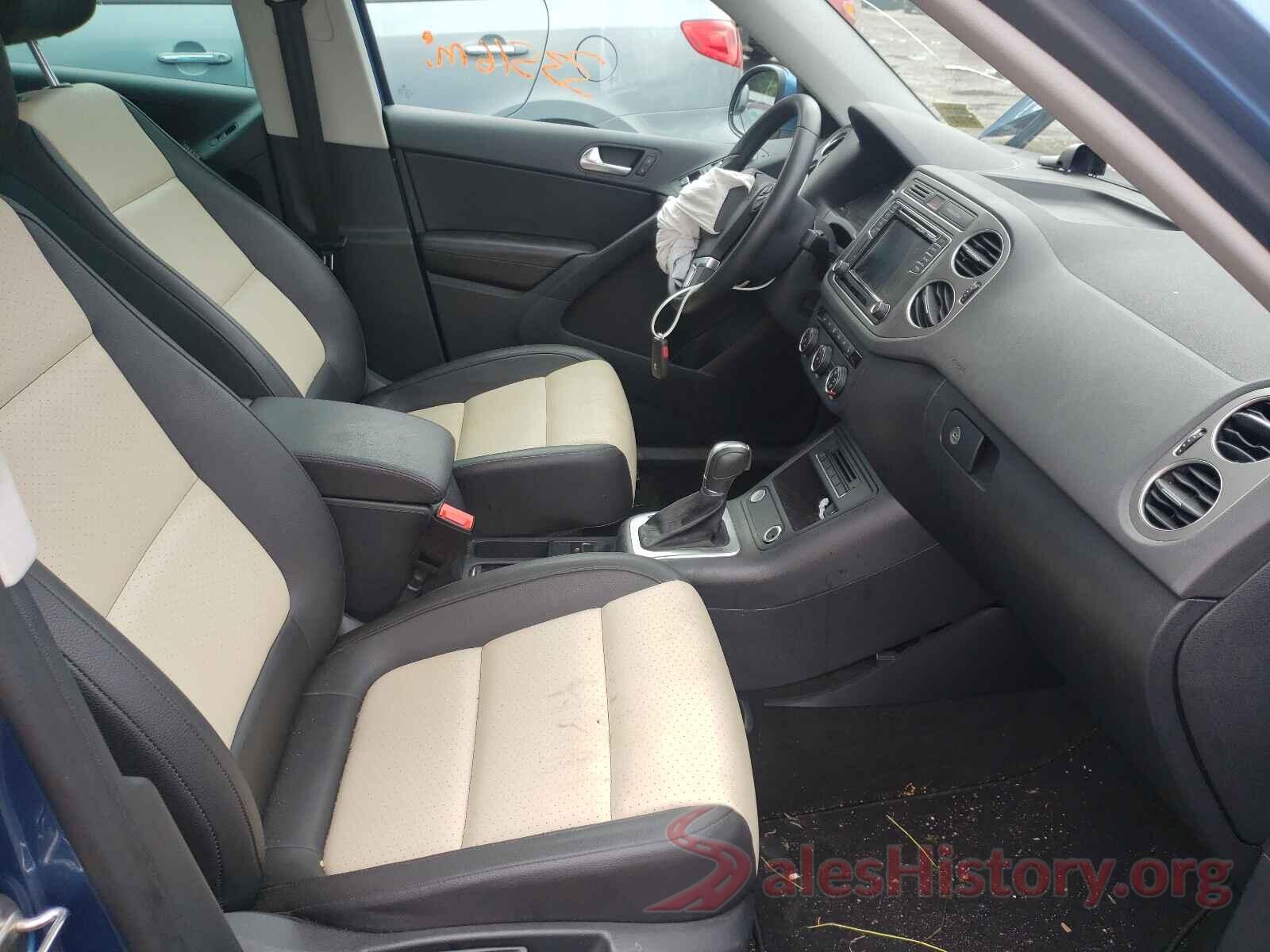 WVGSV7AX7HK003343 2017 VOLKSWAGEN TIGUAN