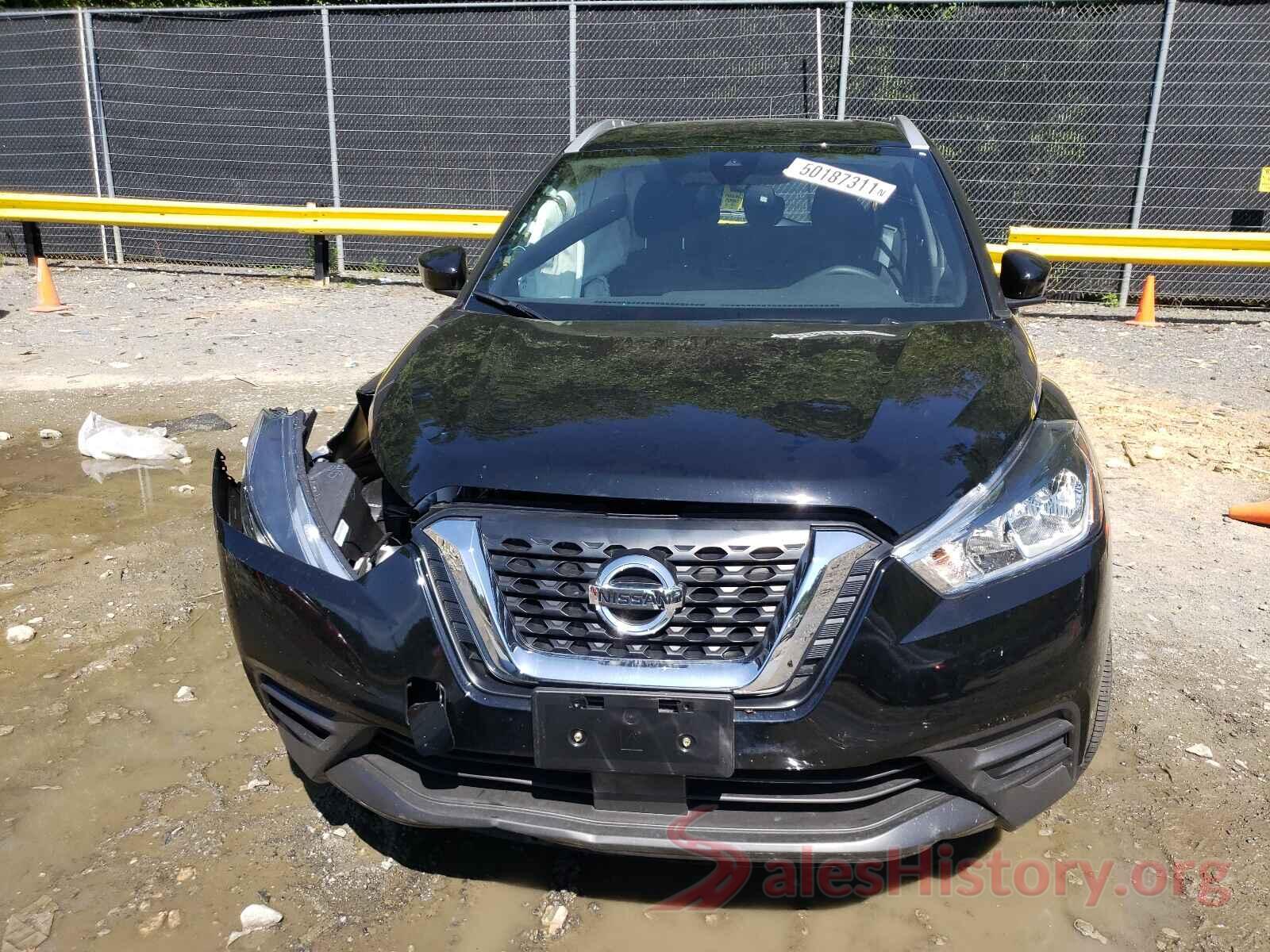 3N1CP5CV6LL539343 2020 NISSAN KICKS