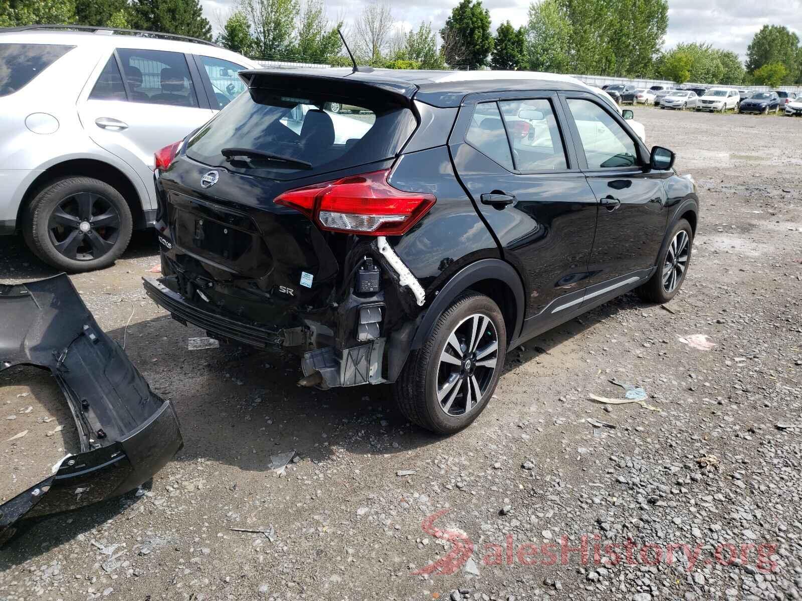 3N1CP5DV2LL491094 2020 NISSAN KICKS