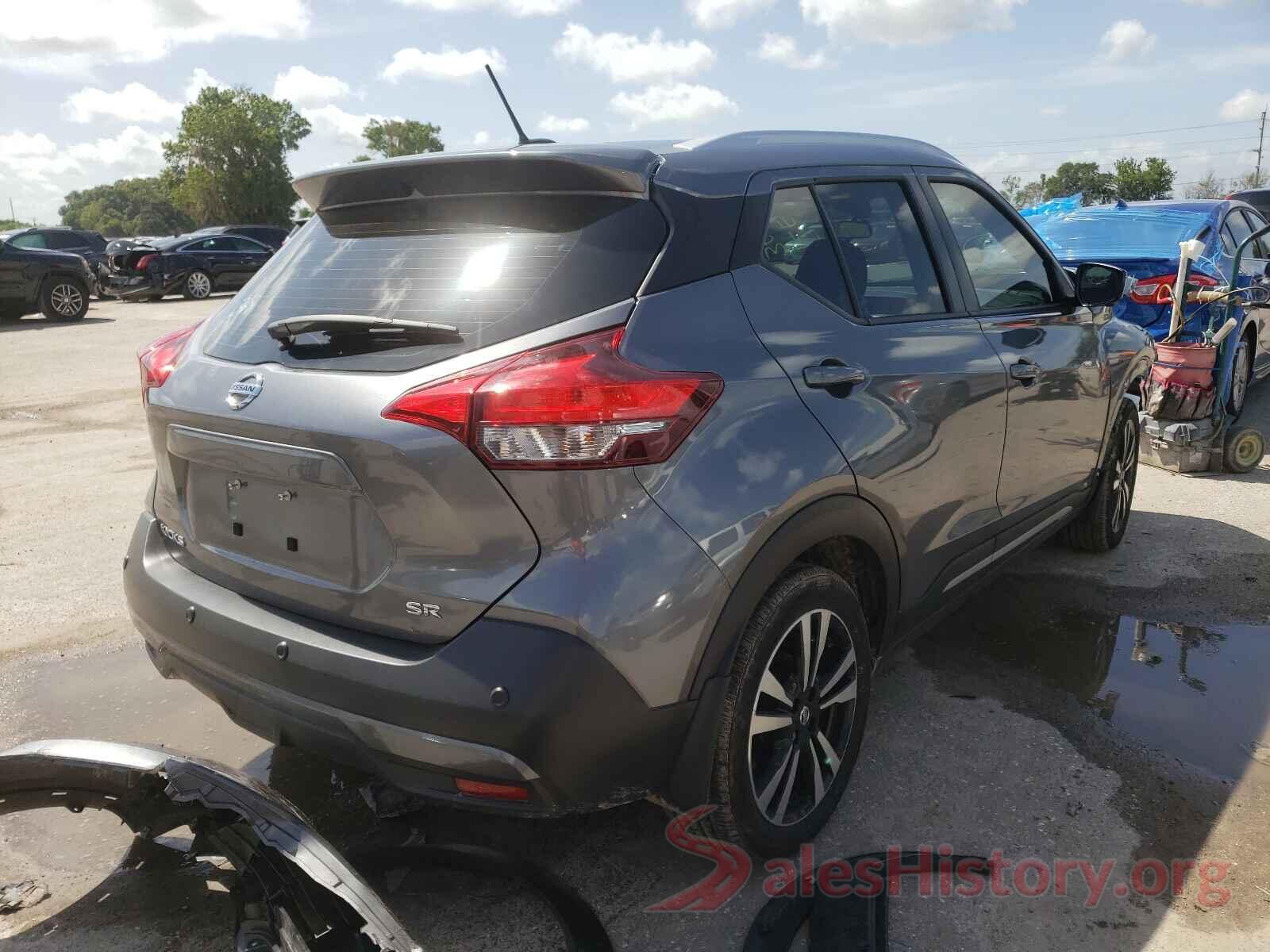 3N1CP5DV5LL528073 2020 NISSAN KICKS