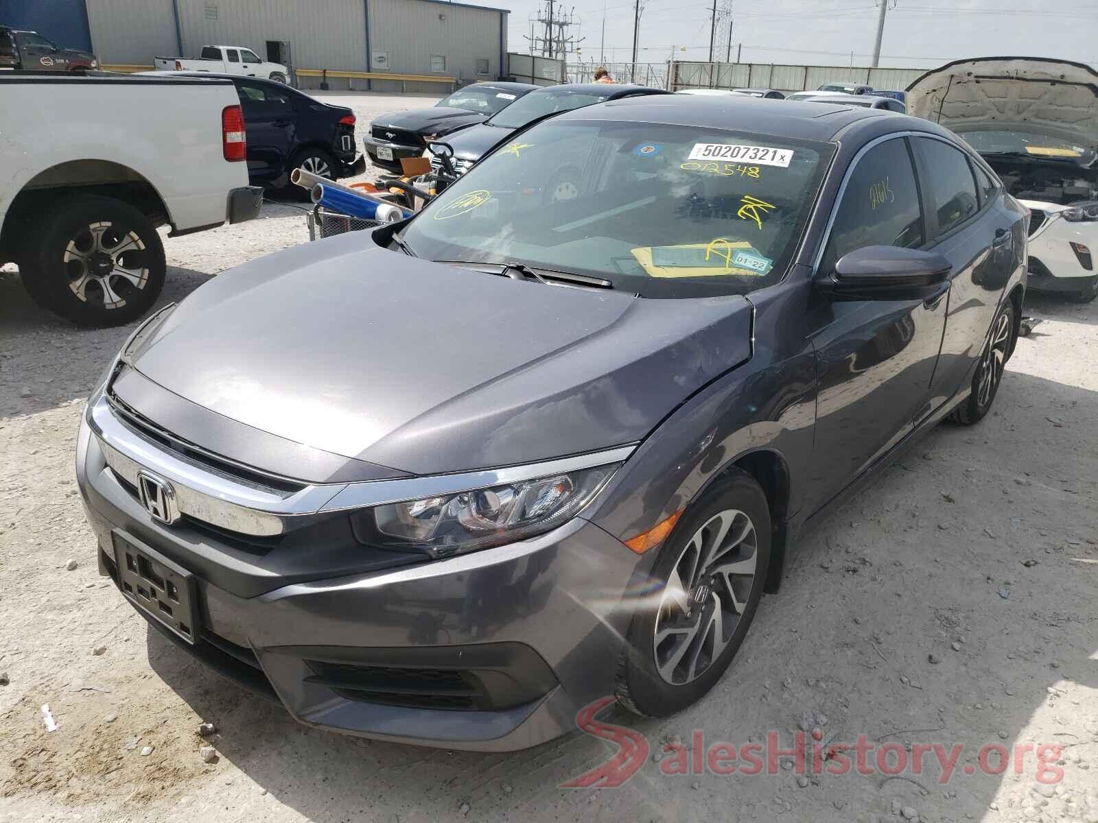 19XFC2F71HE012548 2017 HONDA CIVIC