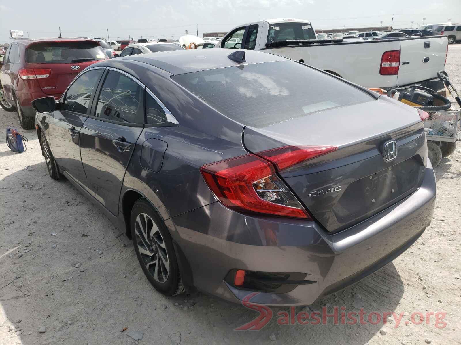 19XFC2F71HE012548 2017 HONDA CIVIC