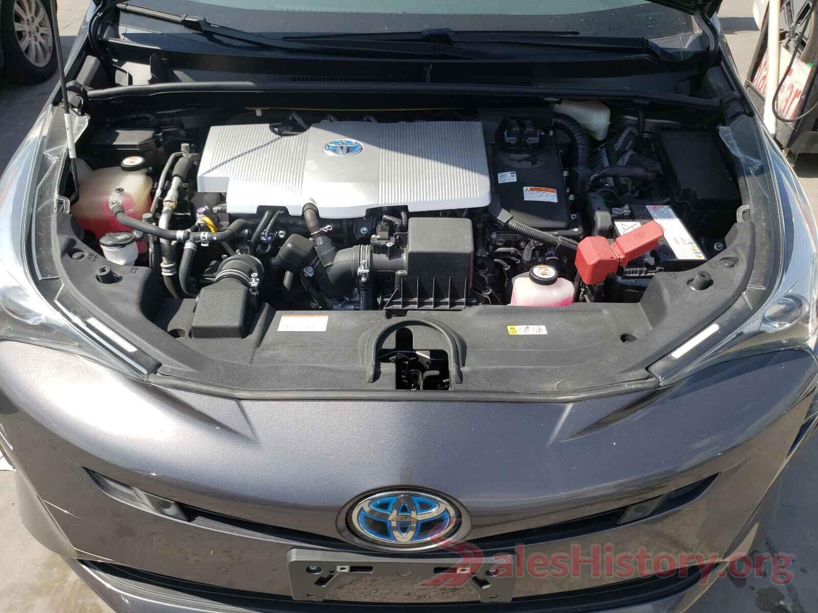 JTDKARFU7H3542226 2017 TOYOTA PRIUS