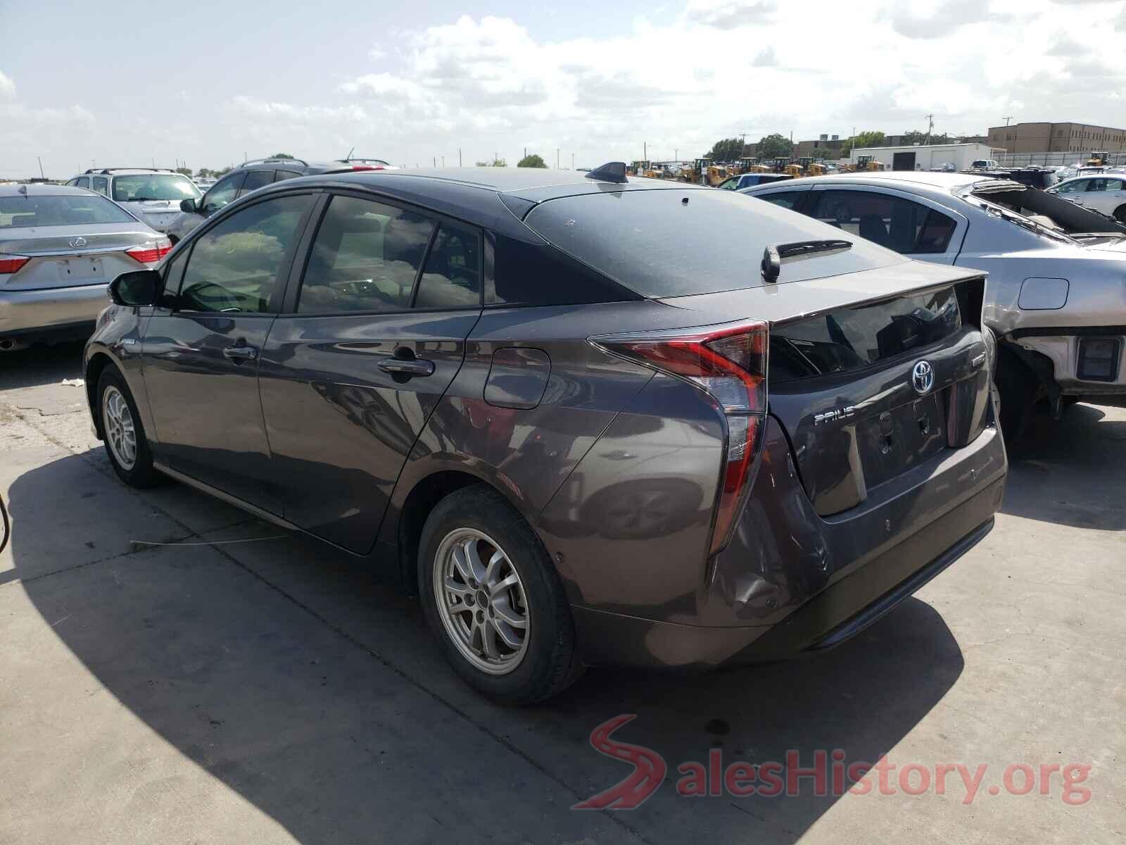 JTDKARFU7H3542226 2017 TOYOTA PRIUS