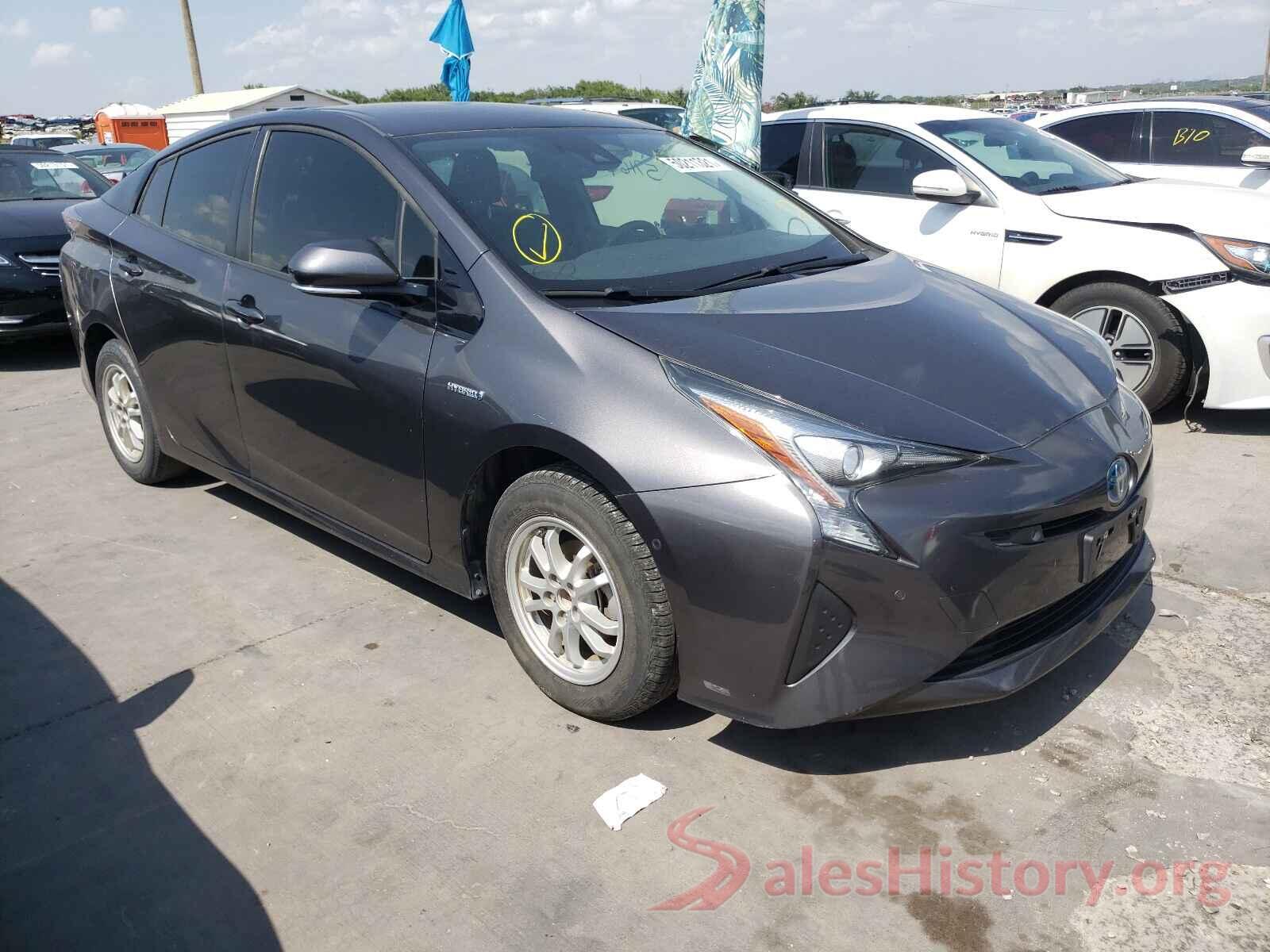 JTDKARFU7H3542226 2017 TOYOTA PRIUS