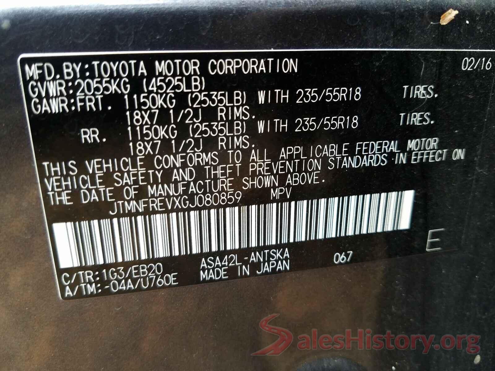 JTMNFREVXGJ080859 2016 TOYOTA RAV4