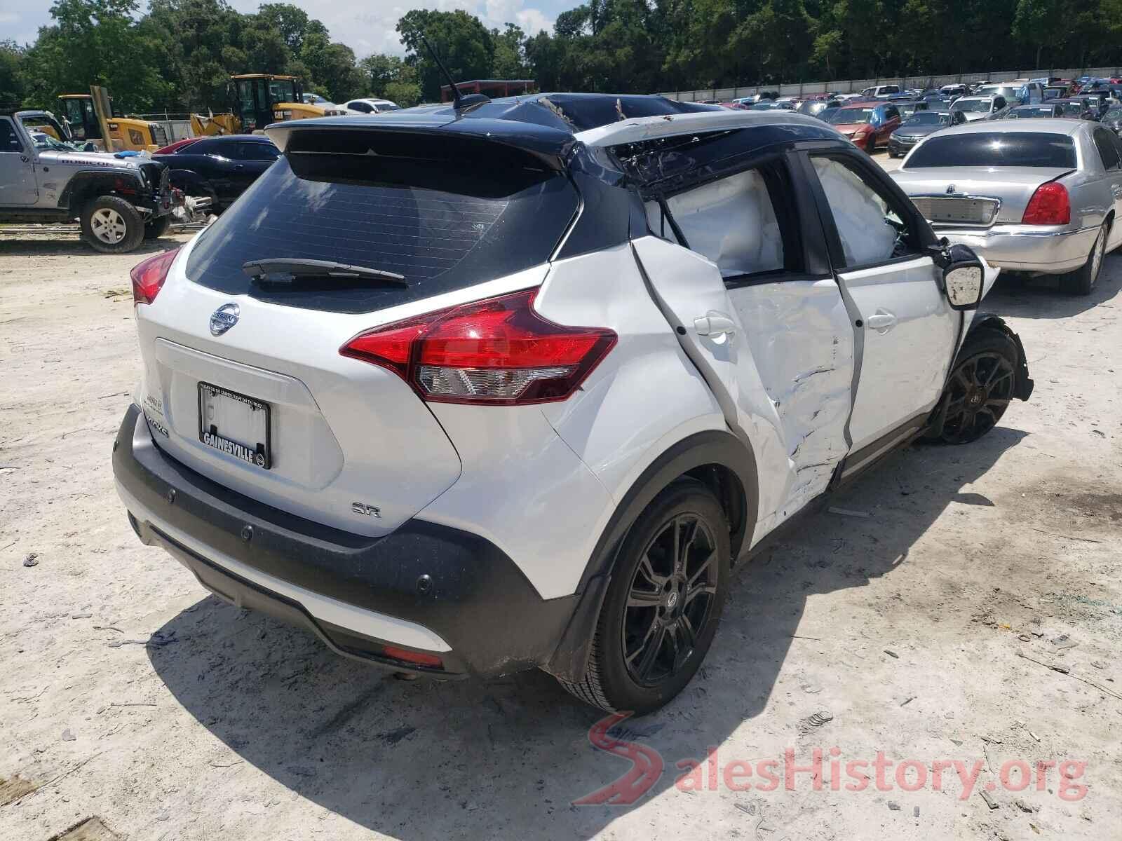 3N1CP5DV0LL565855 2020 NISSAN KICKS