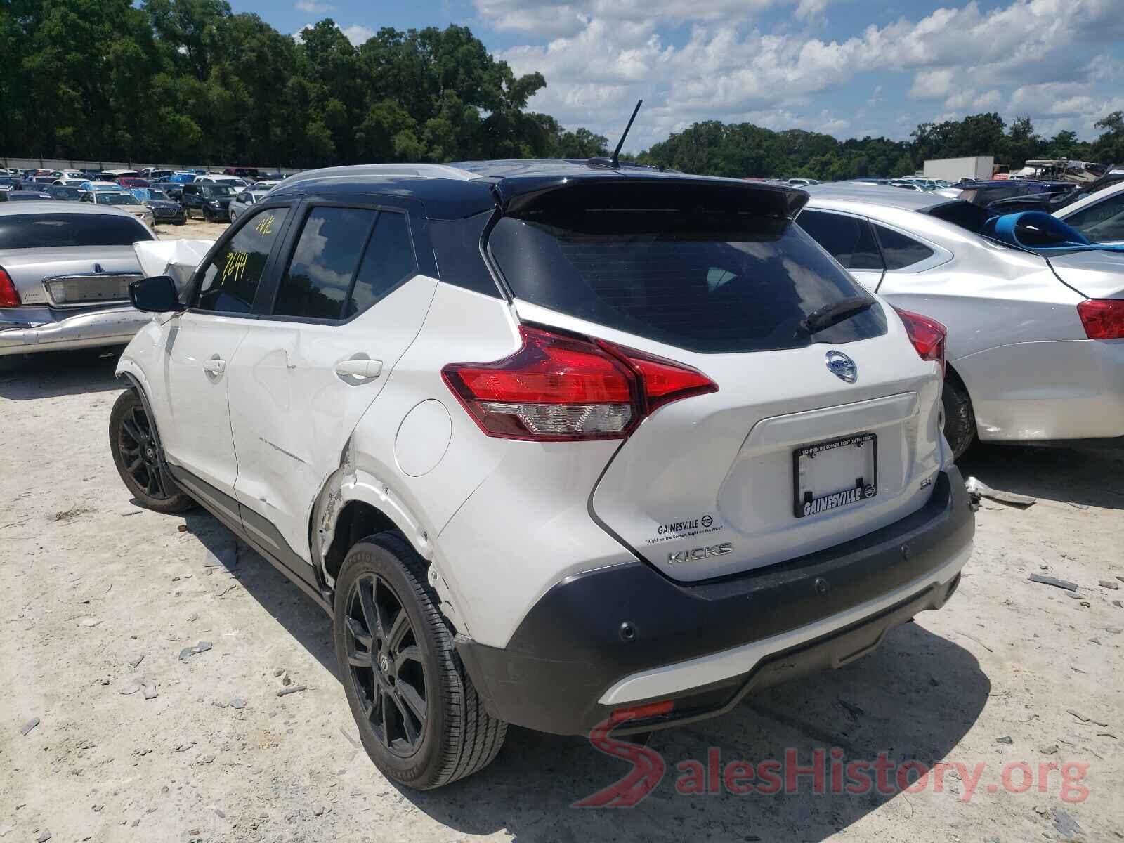 3N1CP5DV0LL565855 2020 NISSAN KICKS