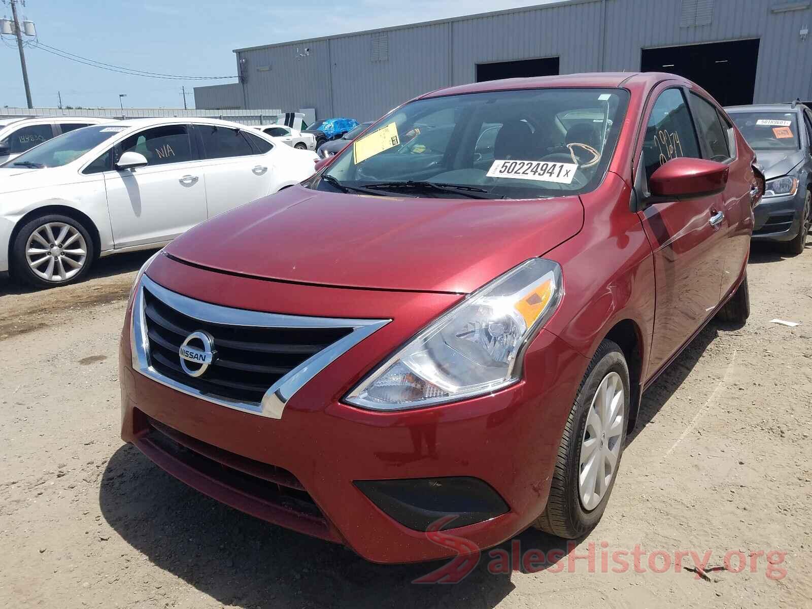 3N1CN7AP0HL840252 2017 NISSAN VERSA