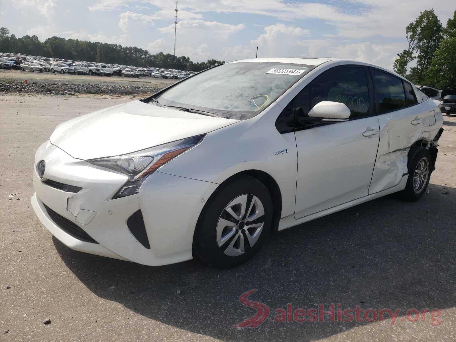 JTDKARFU2H3042989 2017 TOYOTA PRIUS