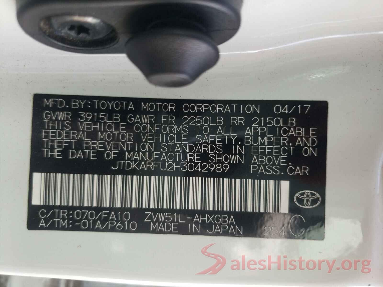 JTDKARFU2H3042989 2017 TOYOTA PRIUS