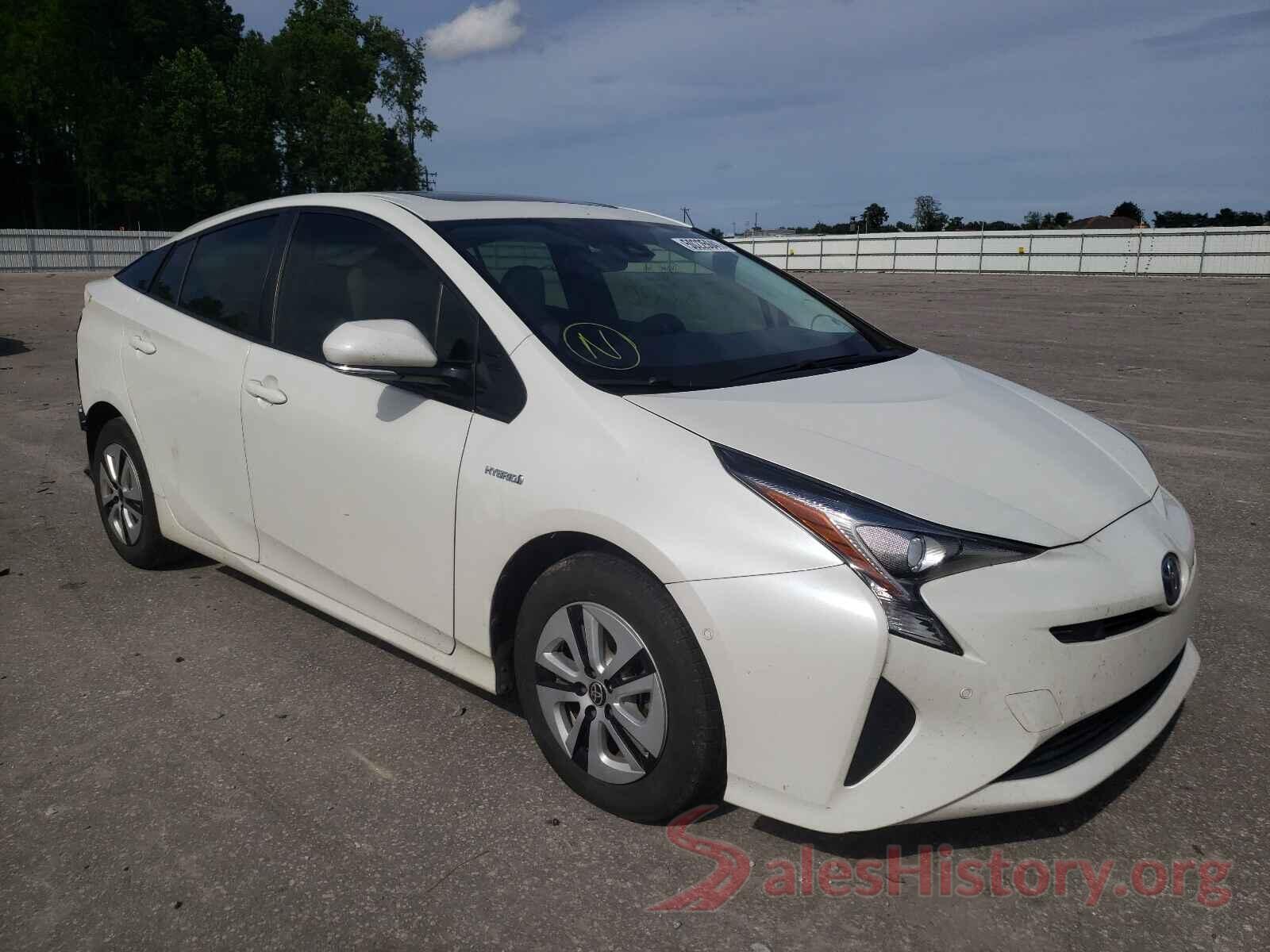 JTDKARFU2H3042989 2017 TOYOTA PRIUS