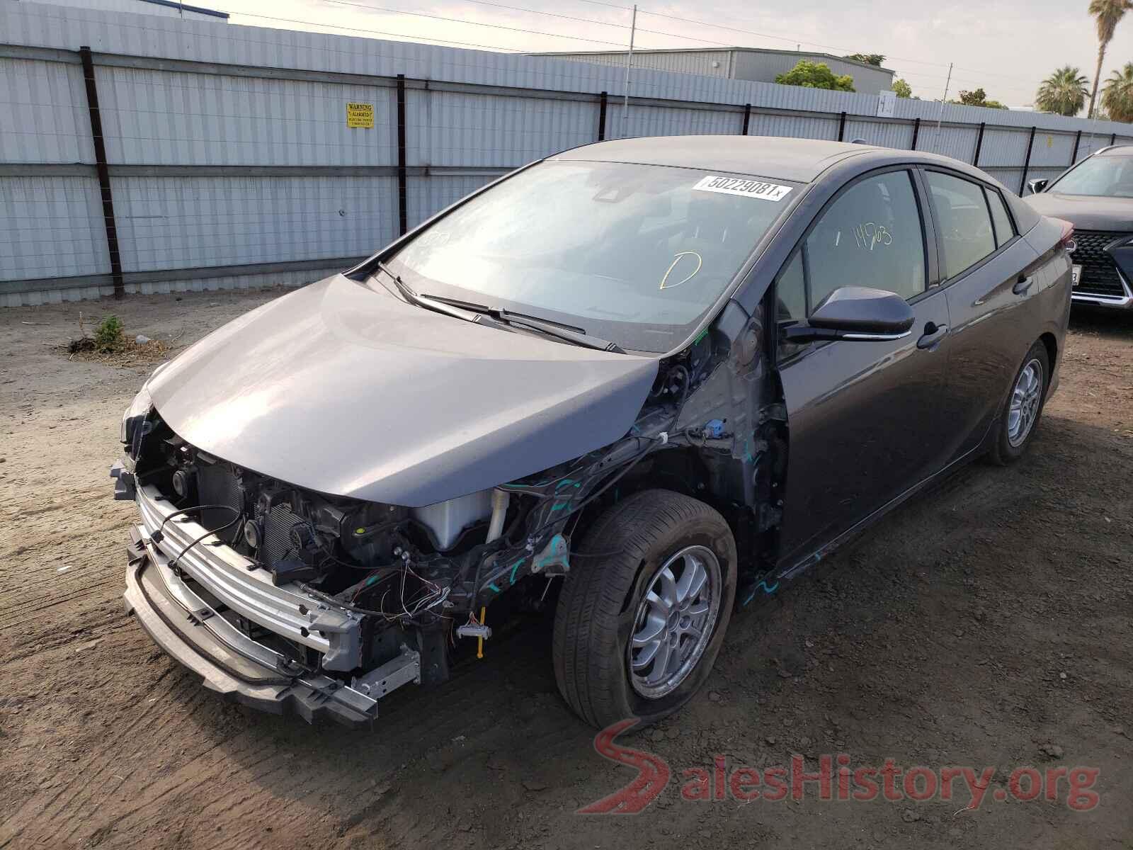 JTDKARFP8L3153095 2020 TOYOTA PRIUS