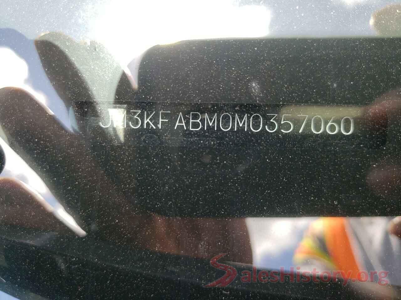 JM3KFABM0M0357060 2021 MAZDA CX-5