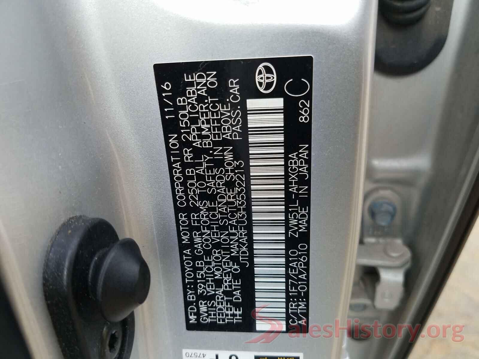 JTDKARFU3H3532213 2017 TOYOTA PRIUS