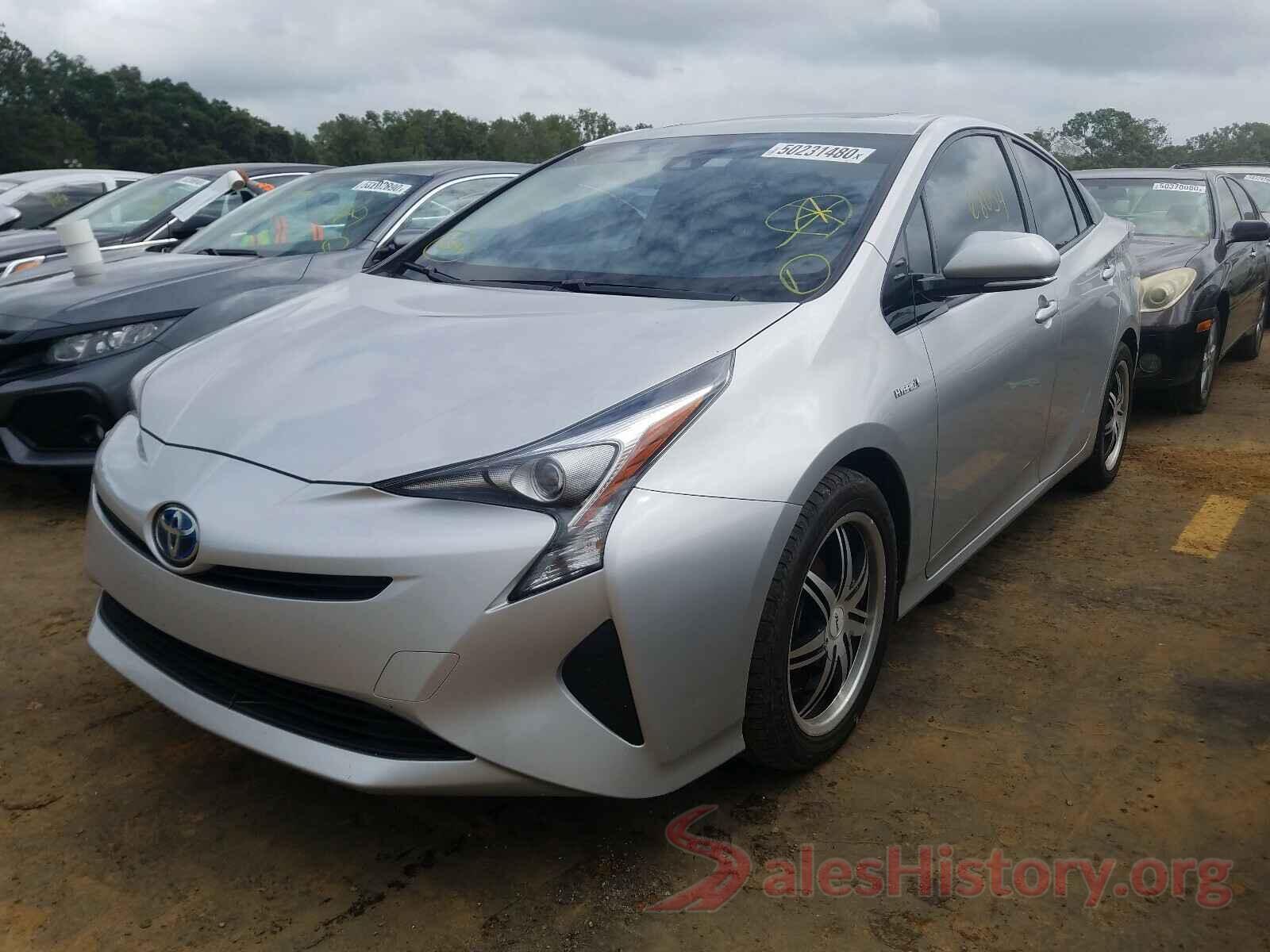 JTDKARFU3H3532213 2017 TOYOTA PRIUS