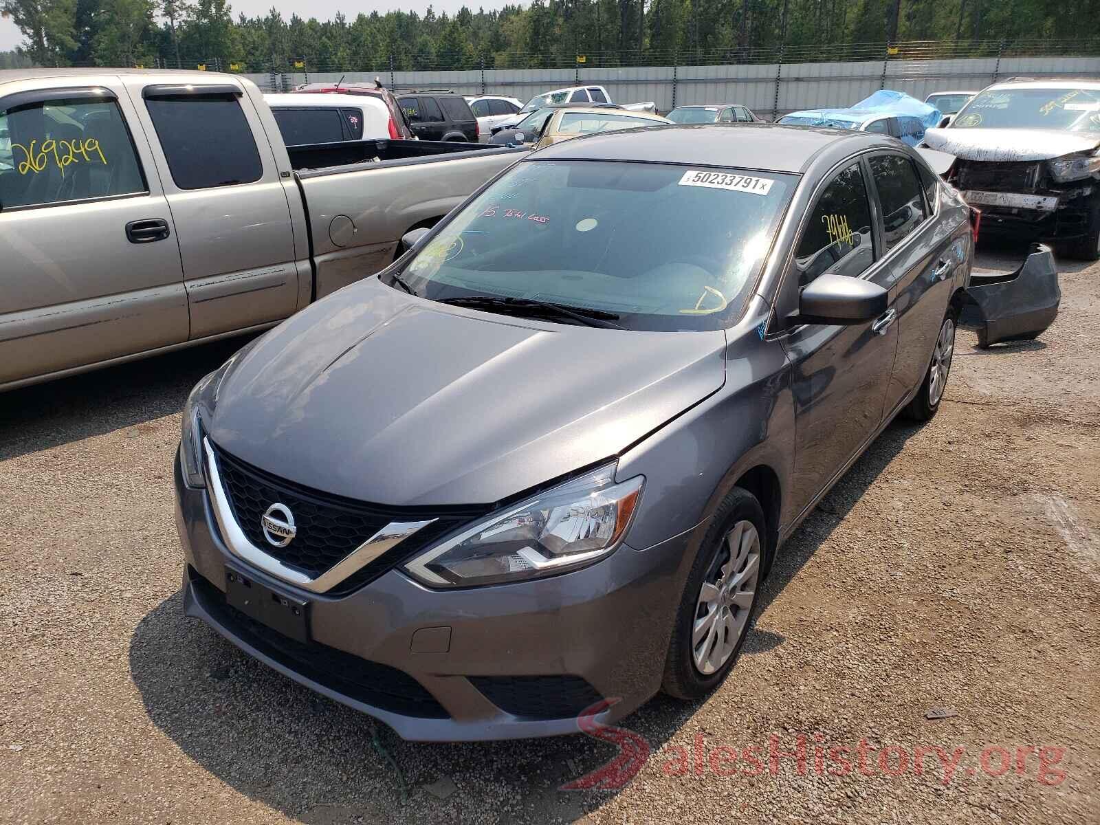 3N1AB7AP2HL645446 2017 NISSAN SENTRA